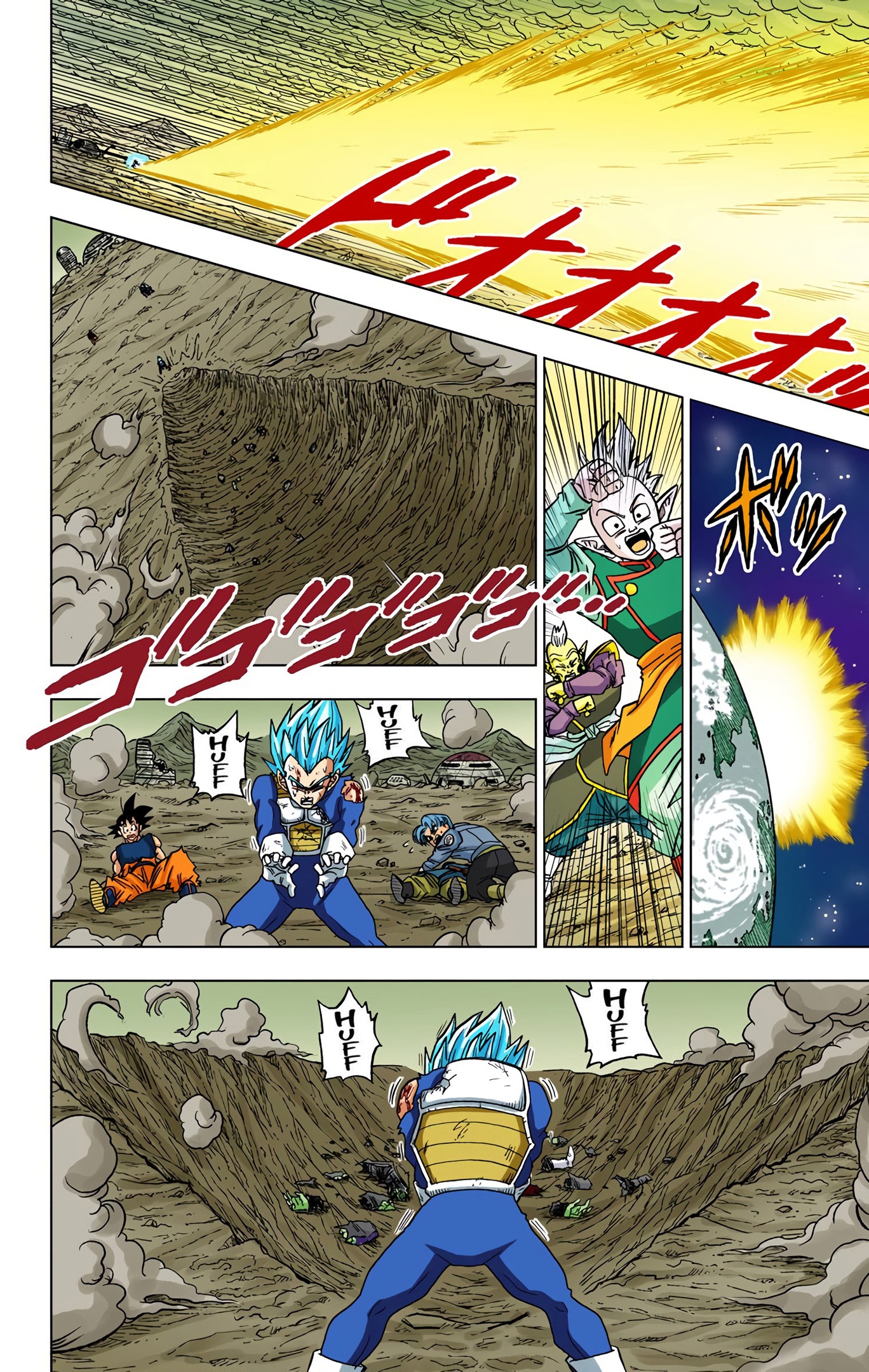 Dragon Ball Super - Digital Colored Comics Chap 25 - Next Chap 26
