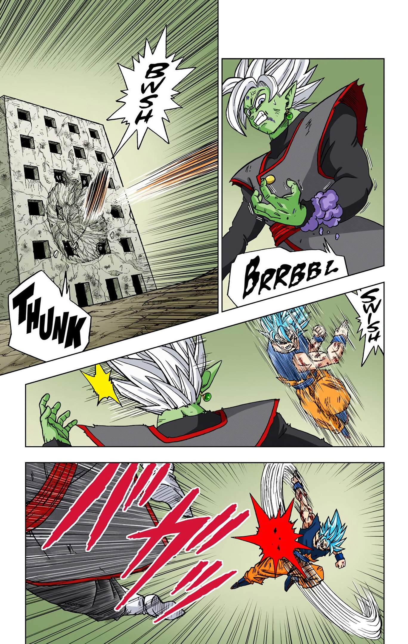 Dragon Ball Super - Digital Colored Comics Chap 25 - Next Chap 26