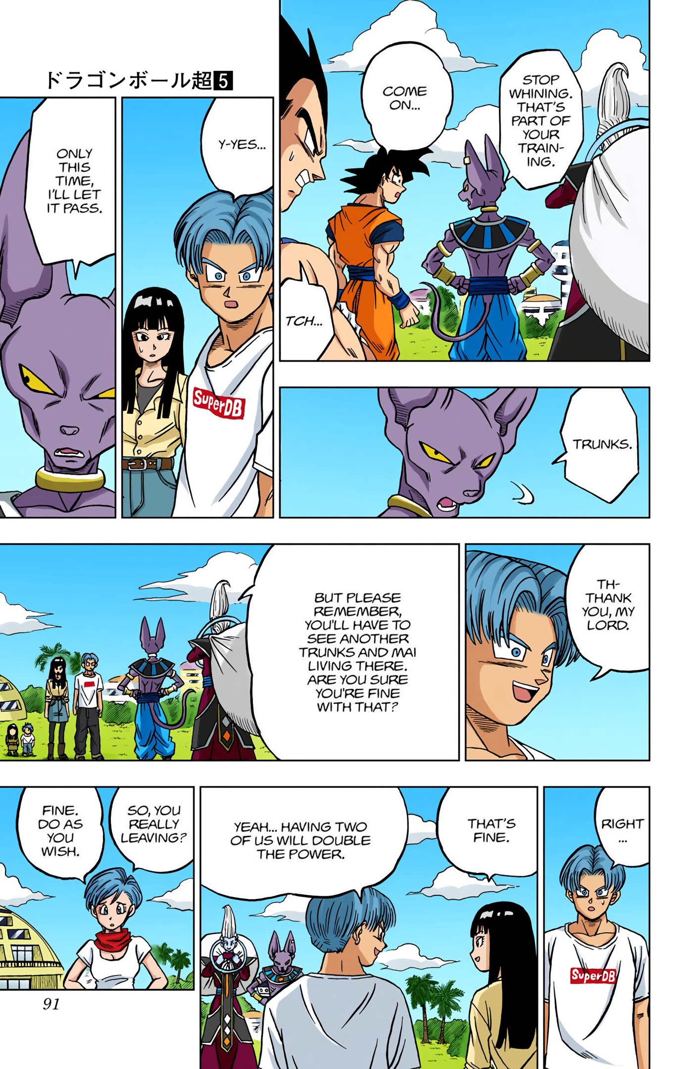 Dragon Ball Super - Digital Colored Comics Chap 26 - Next Chap 27