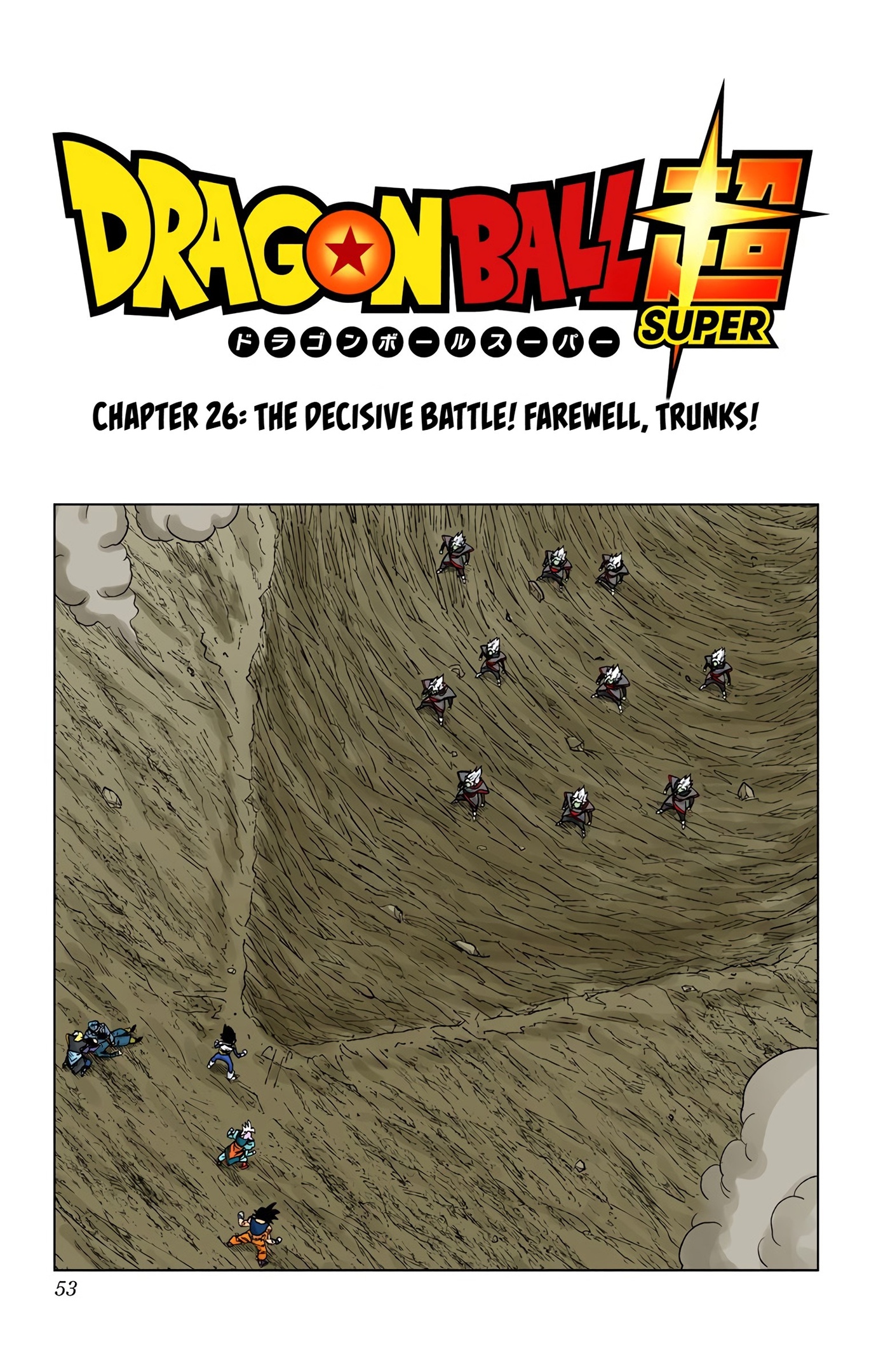 Dragon Ball Super - Digital Colored Comics Chap 26 - Next Chap 27
