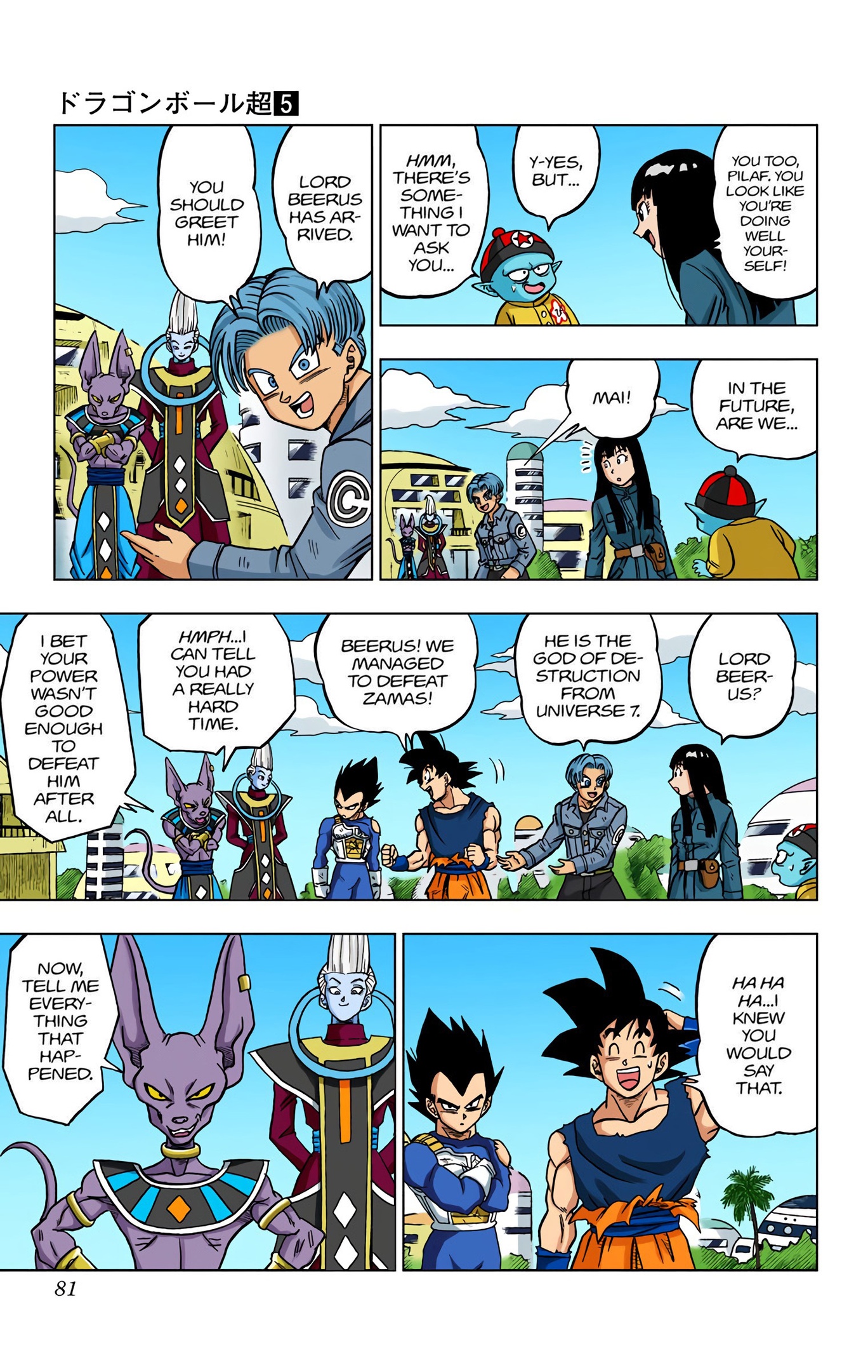 Dragon Ball Super - Digital Colored Comics Chap 26 - Next Chap 27