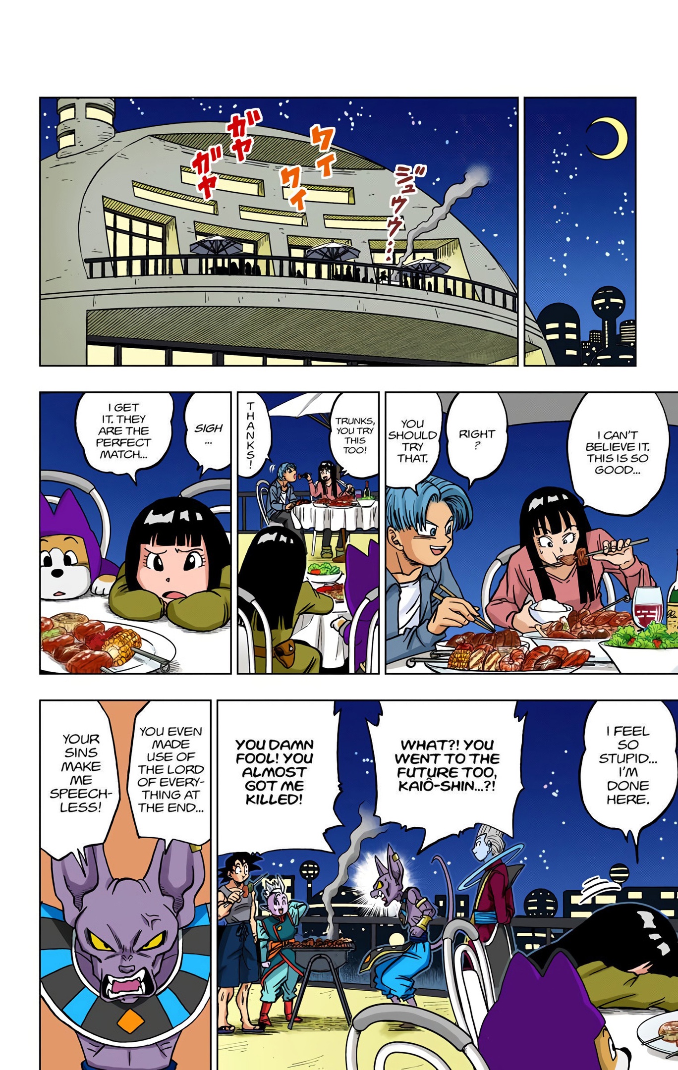 Dragon Ball Super - Digital Colored Comics Chap 26 - Next Chap 27