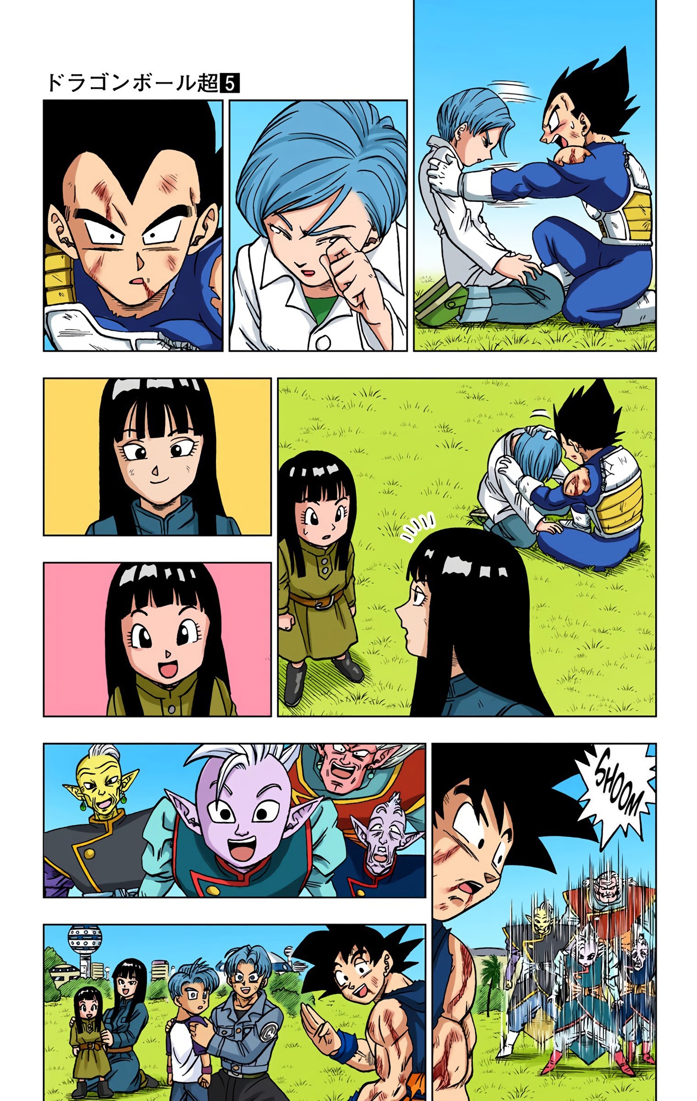 Dragon Ball Super - Digital Colored Comics Chap 26 - Next Chap 27