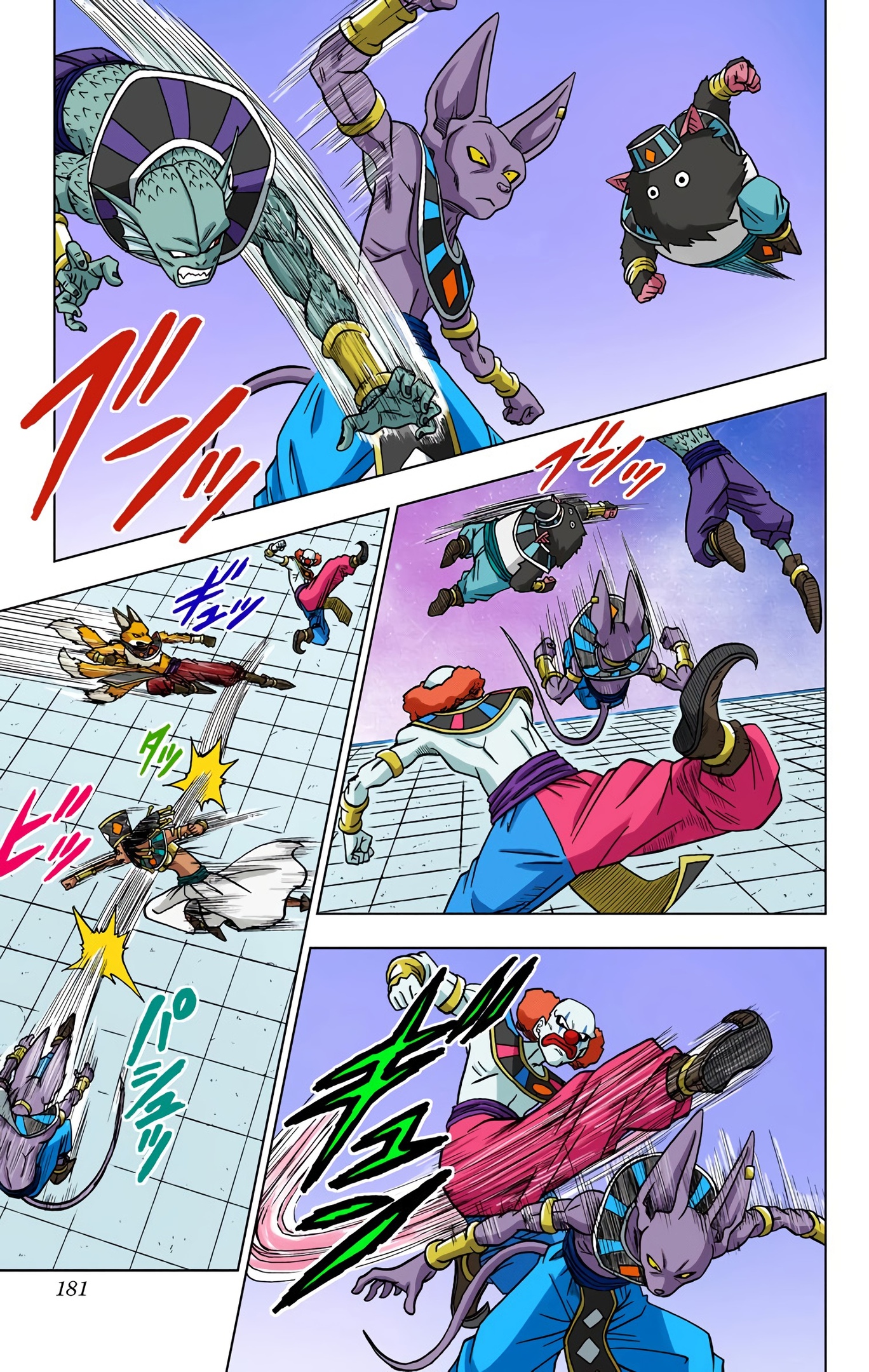 Dragon Ball Super - Digital Colored Comics Chap 28 - Next Chap 29