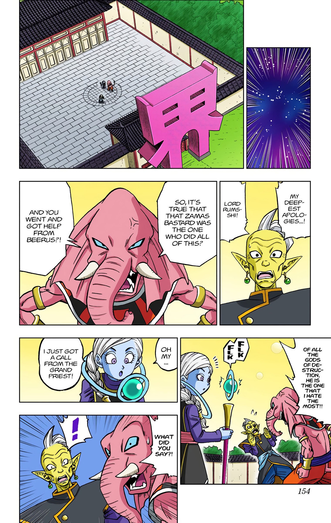 Dragon Ball Super - Digital Colored Comics Chap 28 - Next Chap 29