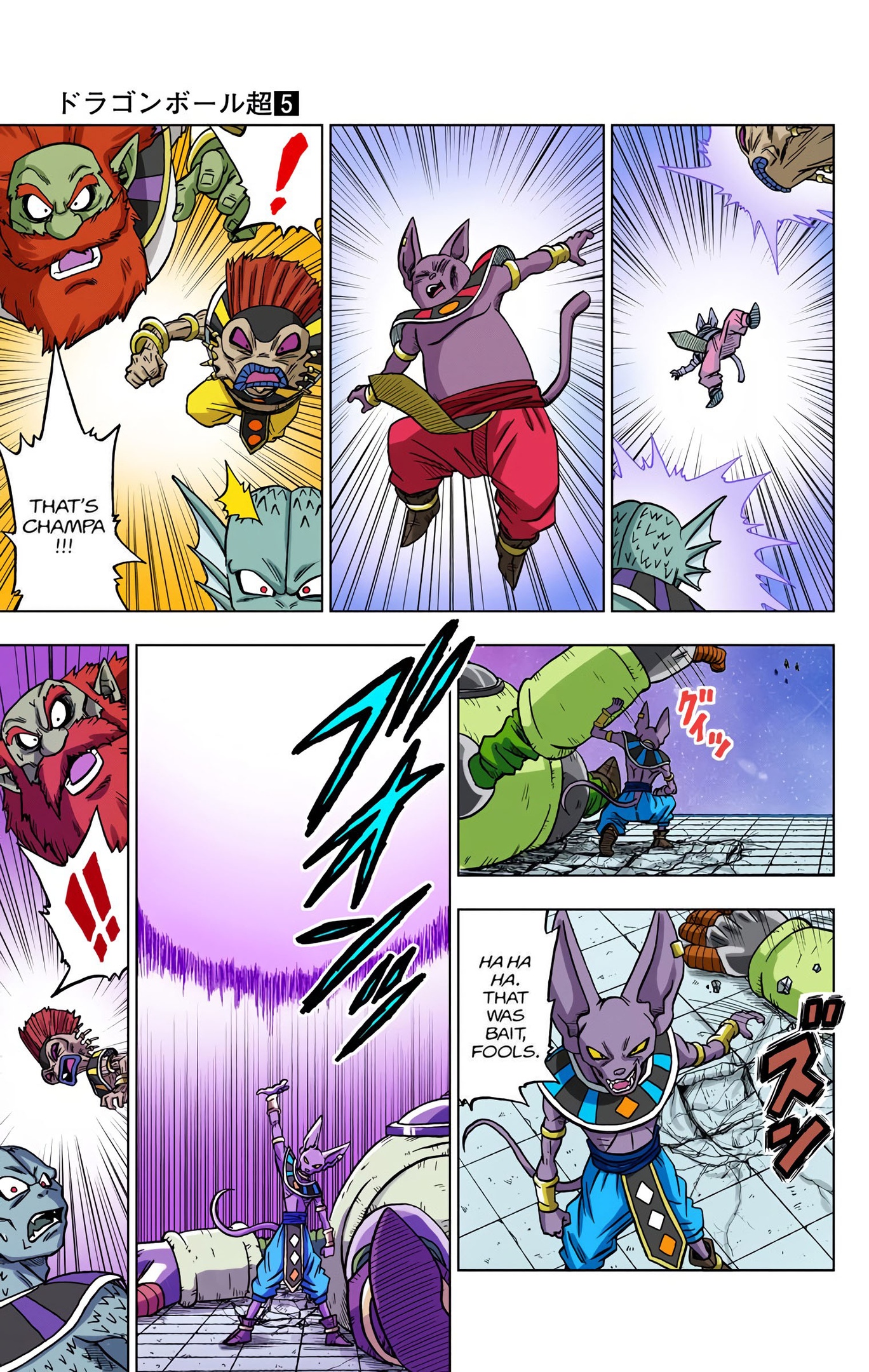 Dragon Ball Super - Digital Colored Comics Chap 28 - Next Chap 29