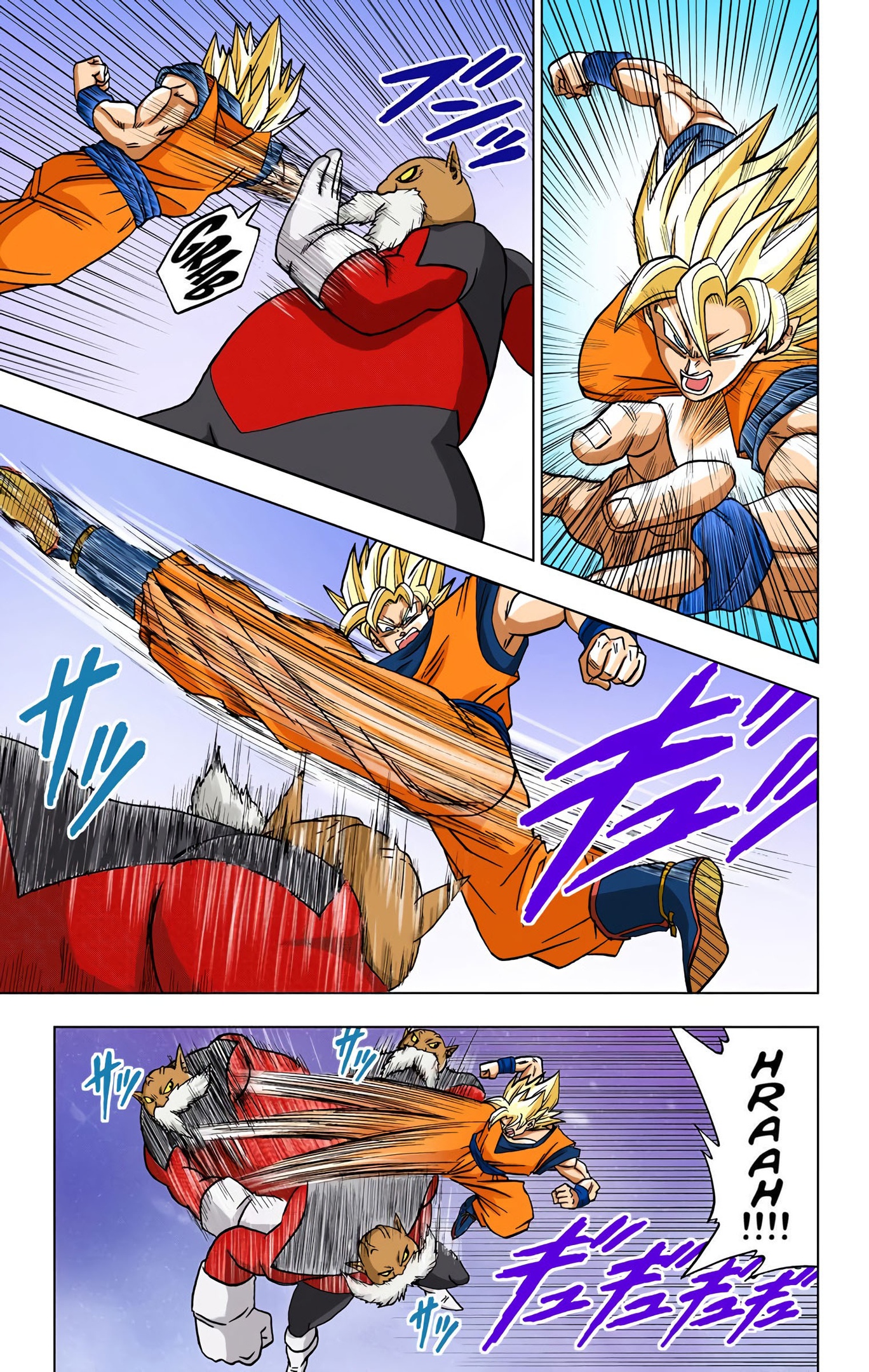 Dragon Ball Super - Digital Colored Comics Chap 29 - Next Chap 30