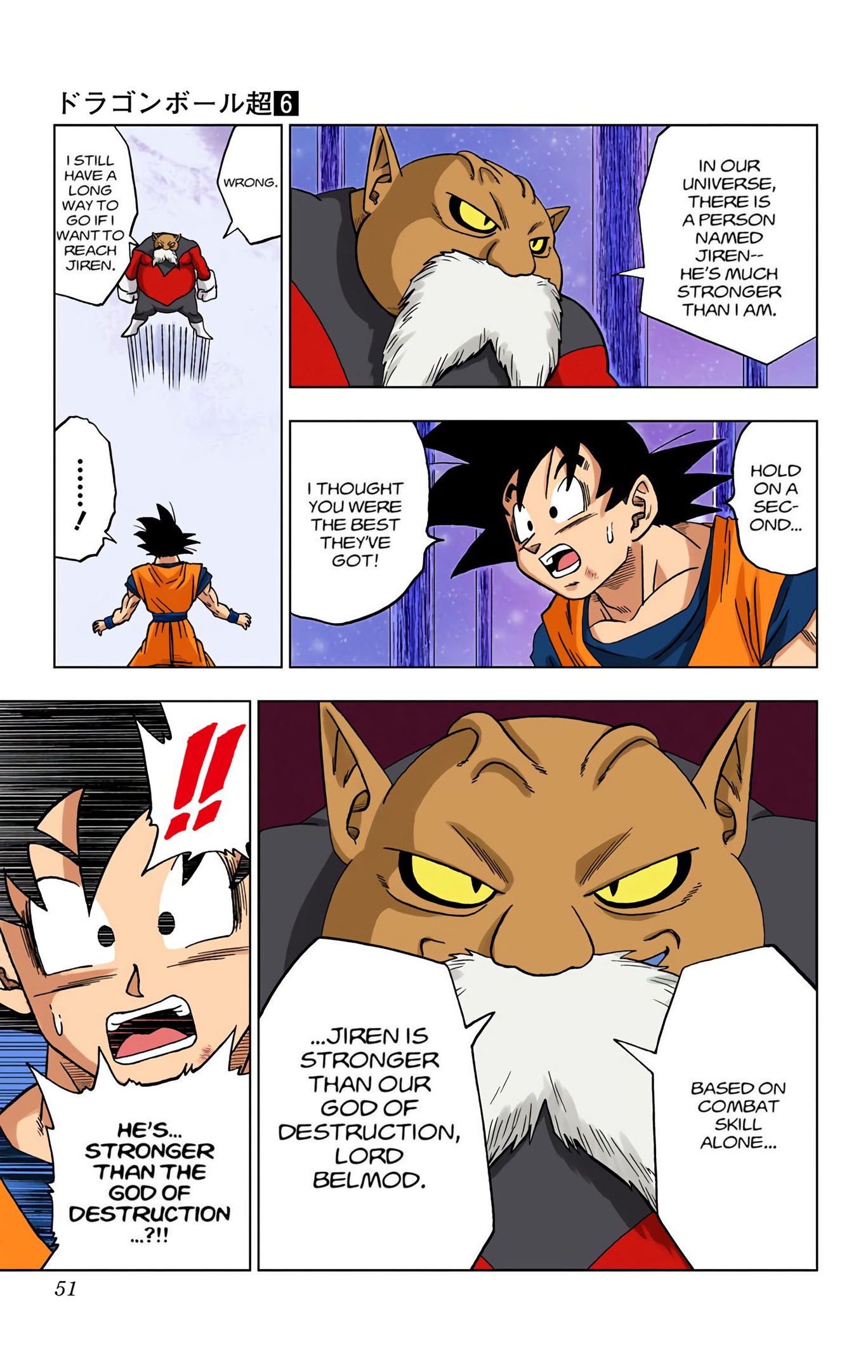 Dragon Ball Super - Digital Colored Comics Chap 29 - Next Chap 30