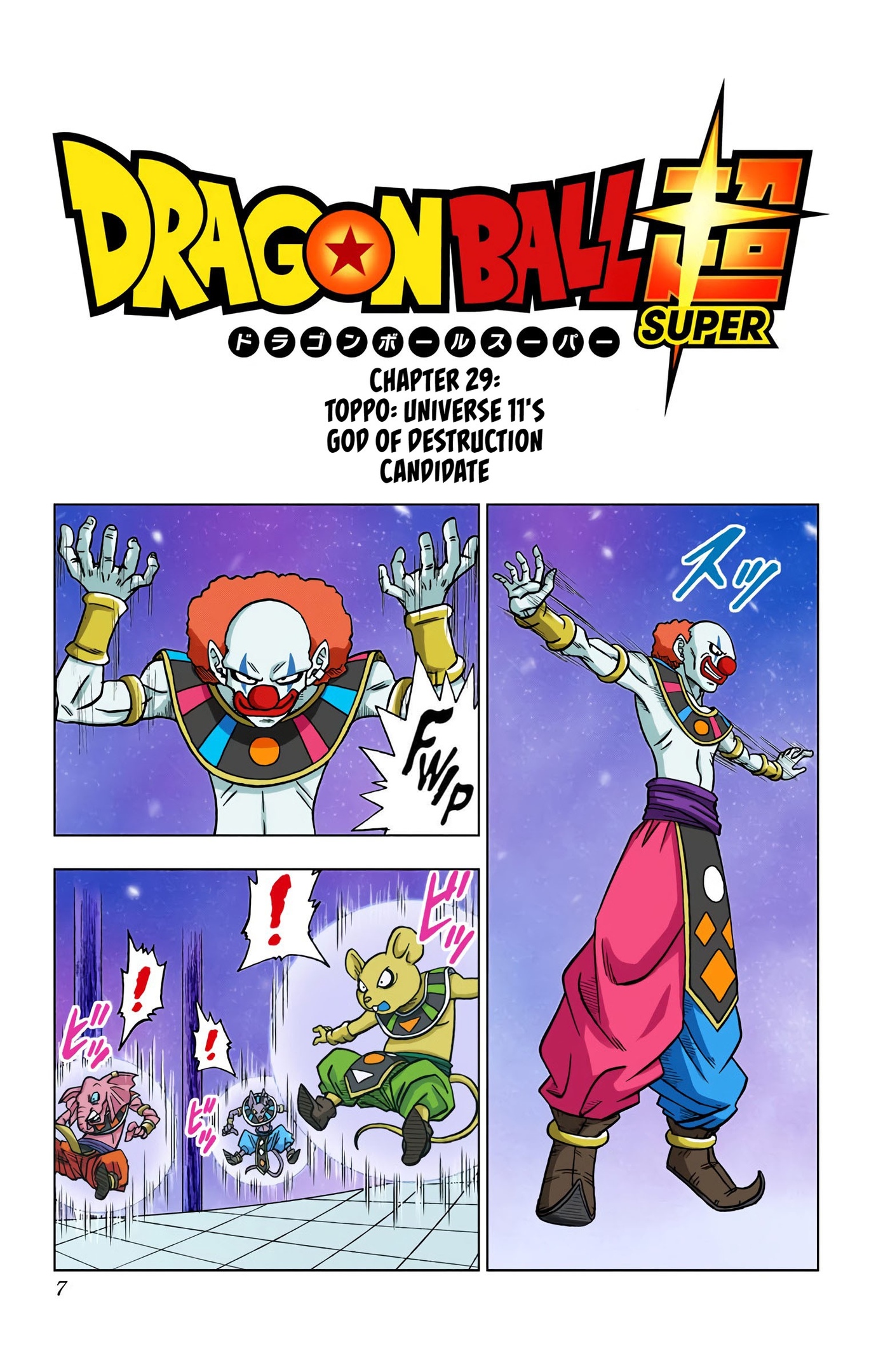Dragon Ball Super - Digital Colored Comics Chap 29 - Next Chap 30