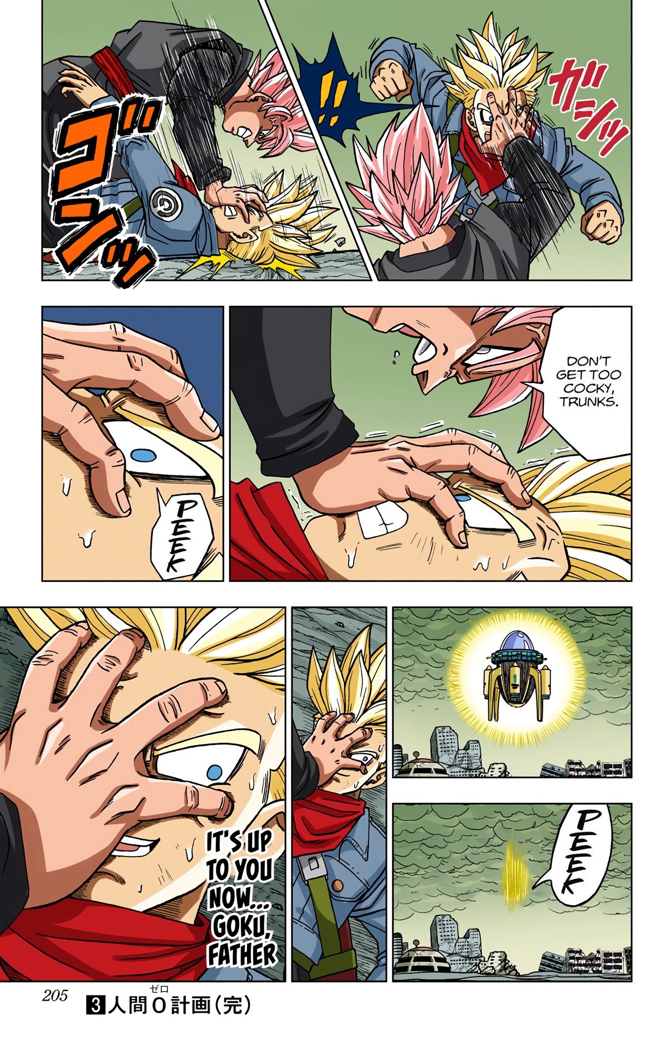 Dragon Ball Super - Digital Colored Comics Chap 20 - Next Chap 21