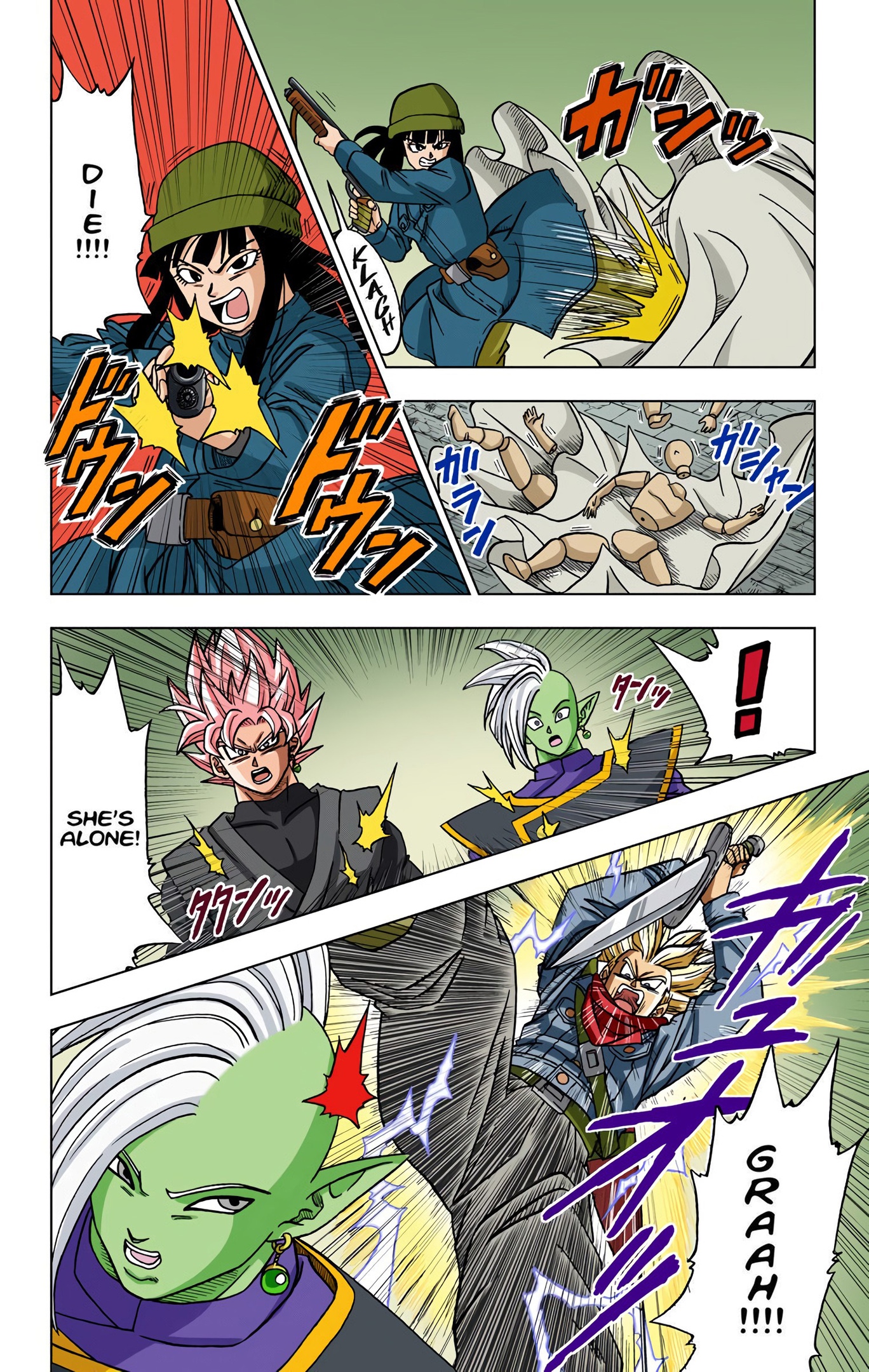 Dragon Ball Super - Digital Colored Comics Chap 20 - Next Chap 21