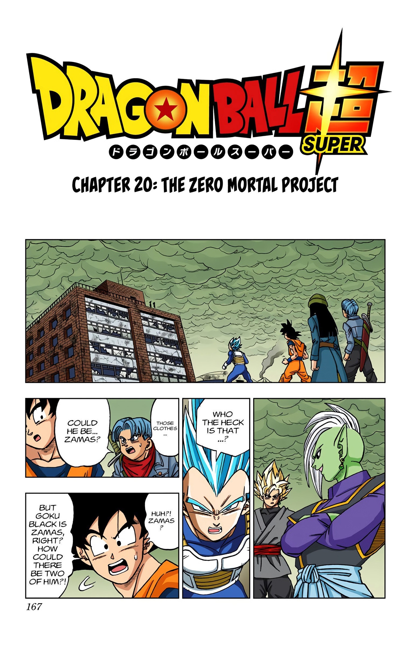 Dragon Ball Super - Digital Colored Comics Chap 20 - Next Chap 21
