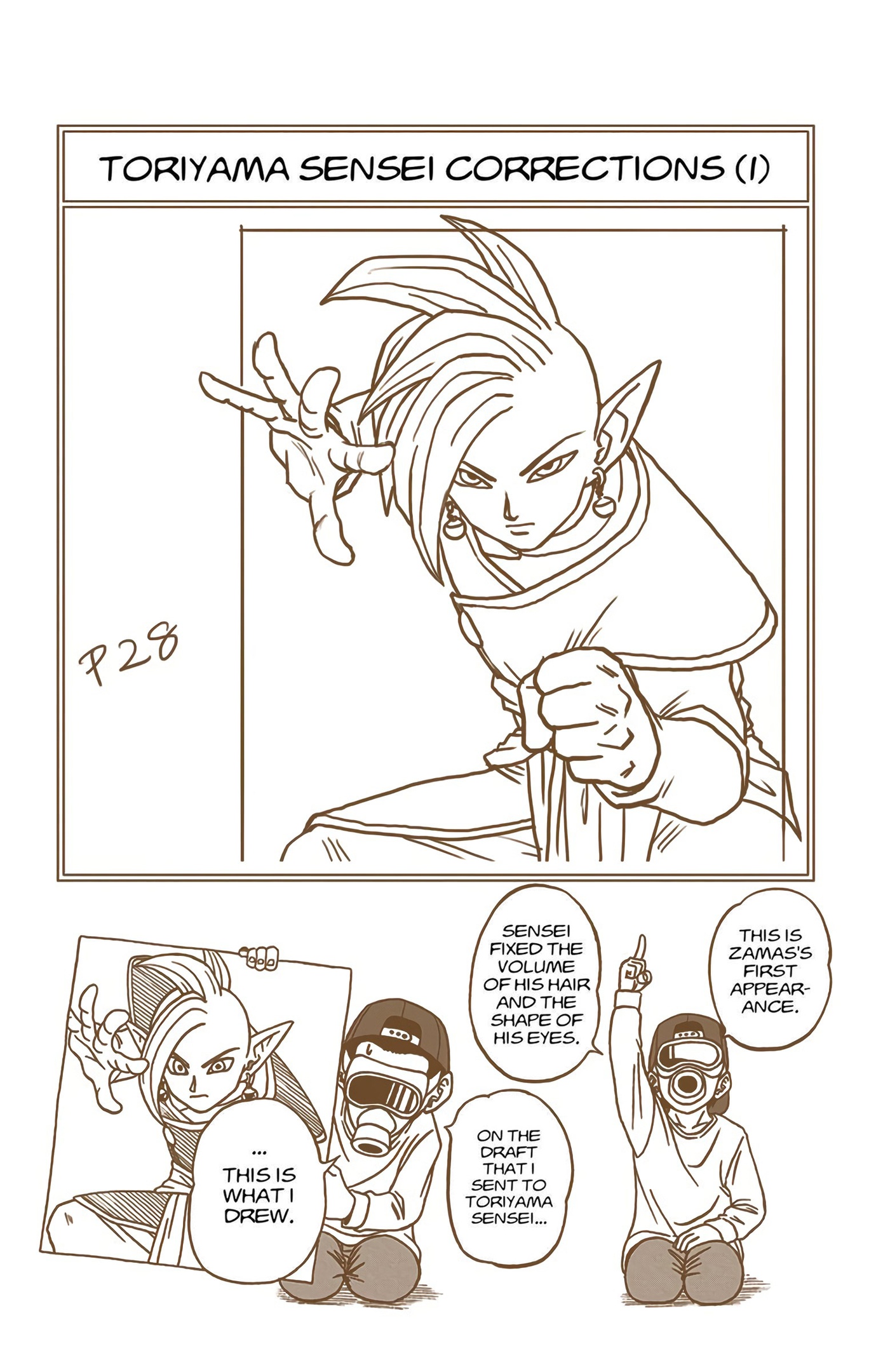 Dragon Ball Super - Digital Colored Comics Chap 20 - Next Chap 21
