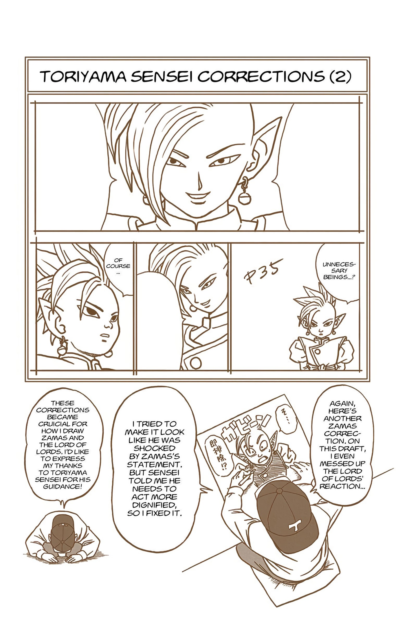 Dragon Ball Super - Digital Colored Comics Chap 20 - Next Chap 21