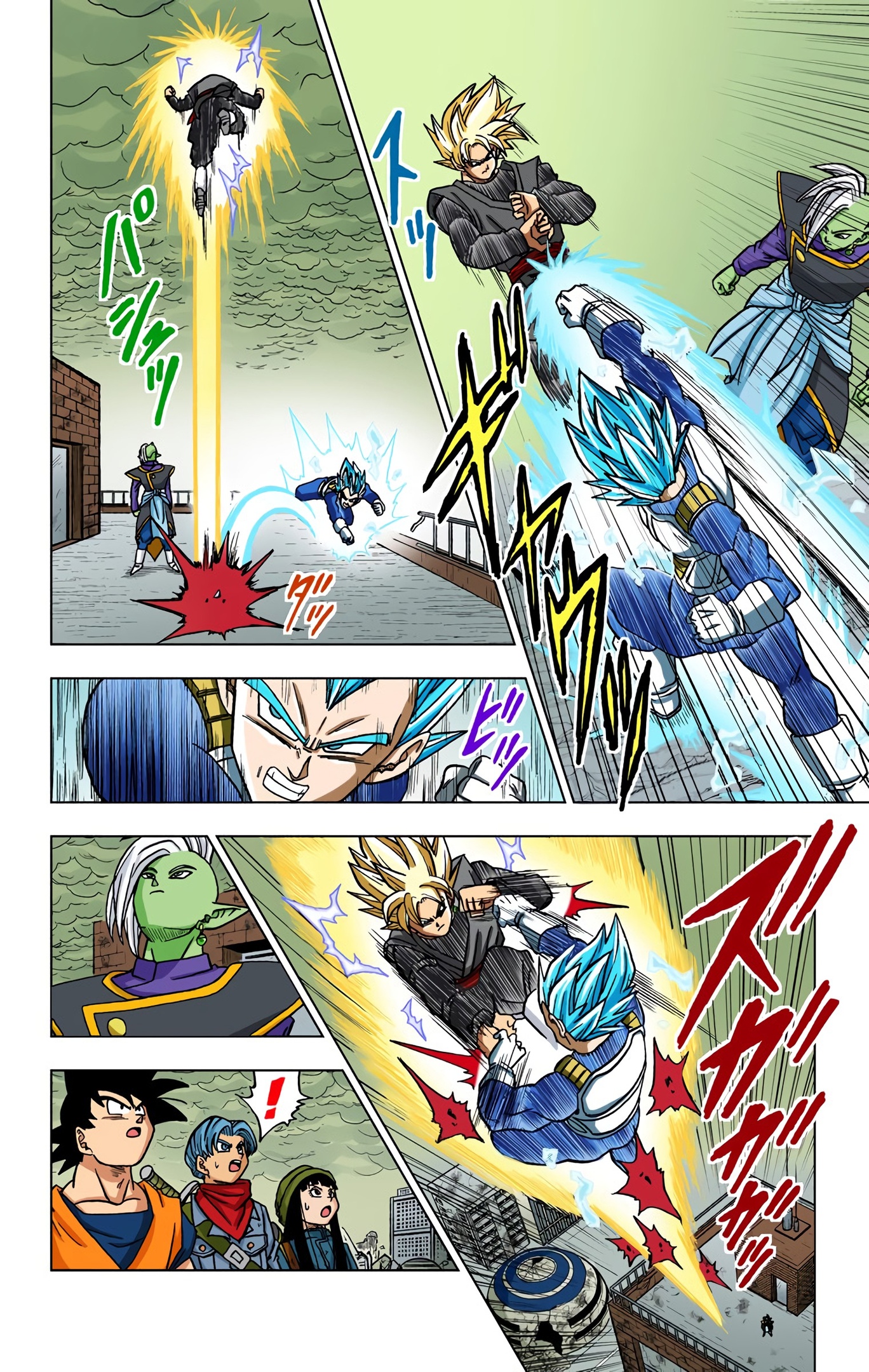 Dragon Ball Super - Digital Colored Comics Chap 20 - Next Chap 21