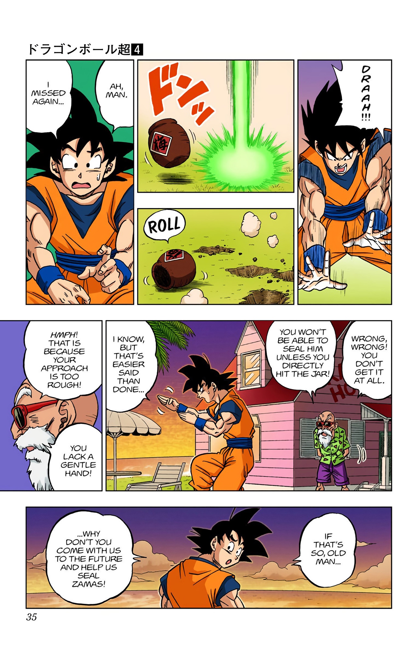 Dragon Ball Super - Digital Colored Comics Chap 21 - Next Chap 22
