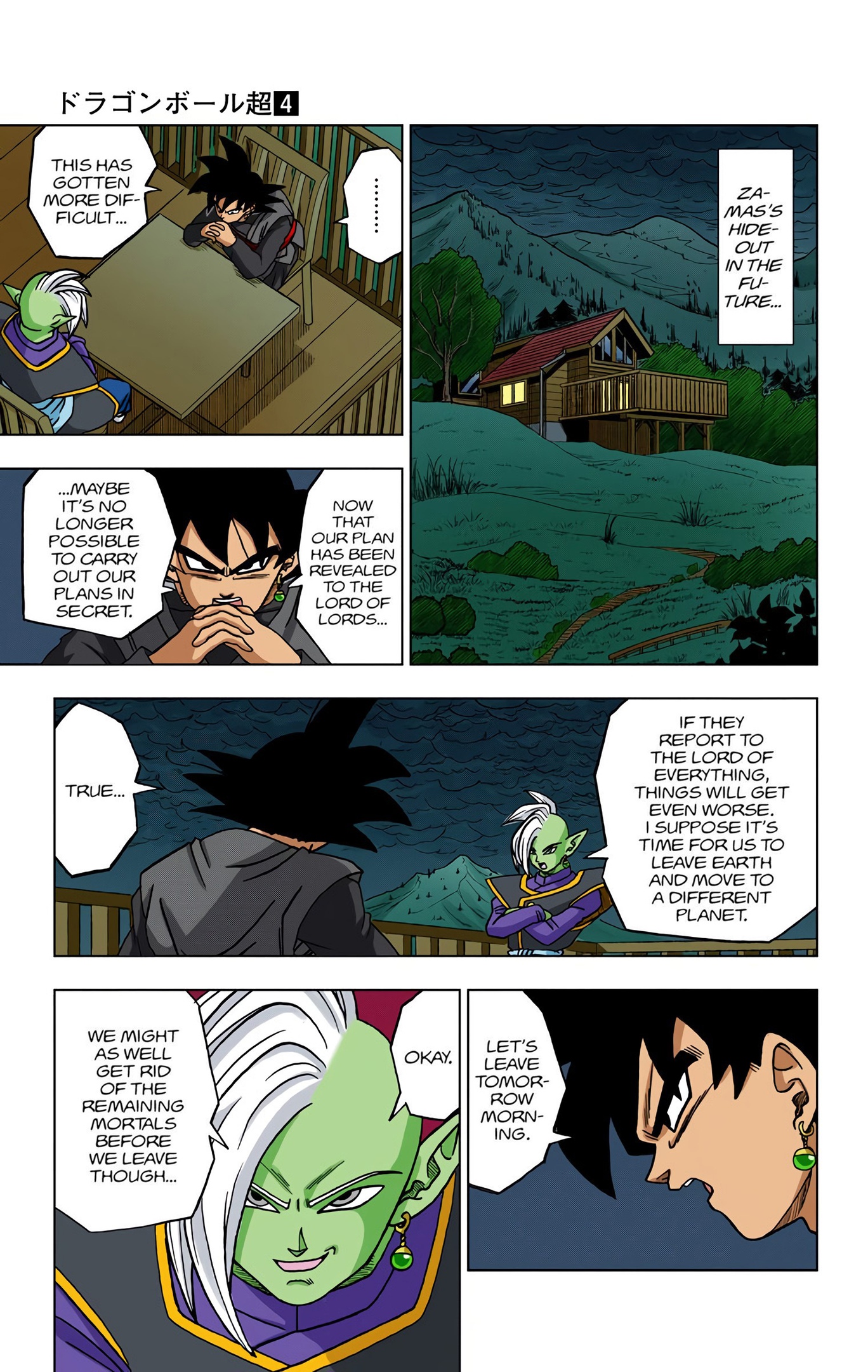 Dragon Ball Super - Digital Colored Comics Chap 21 - Next Chap 22