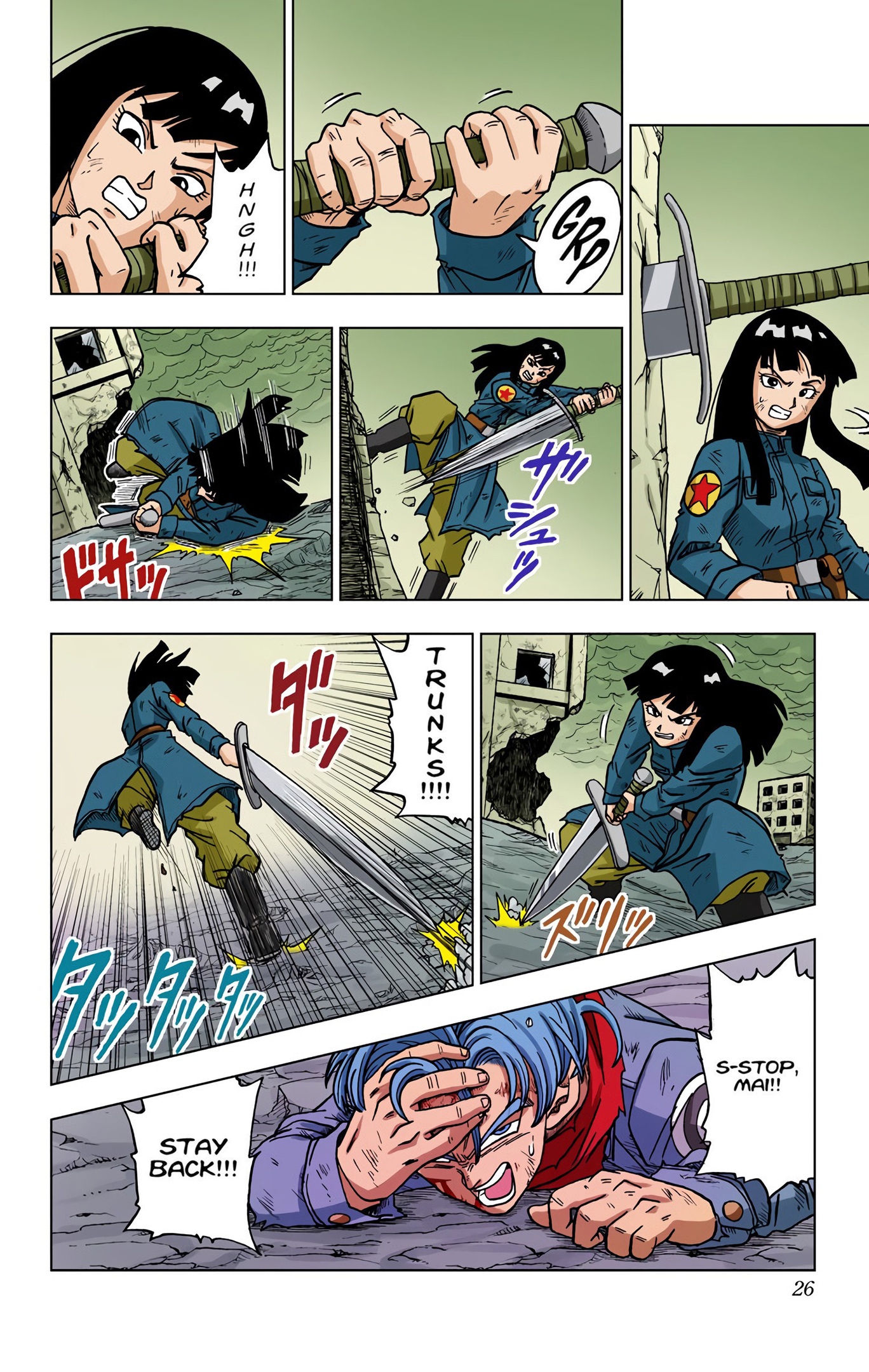 Dragon Ball Super - Digital Colored Comics Chap 21 - Next Chap 22