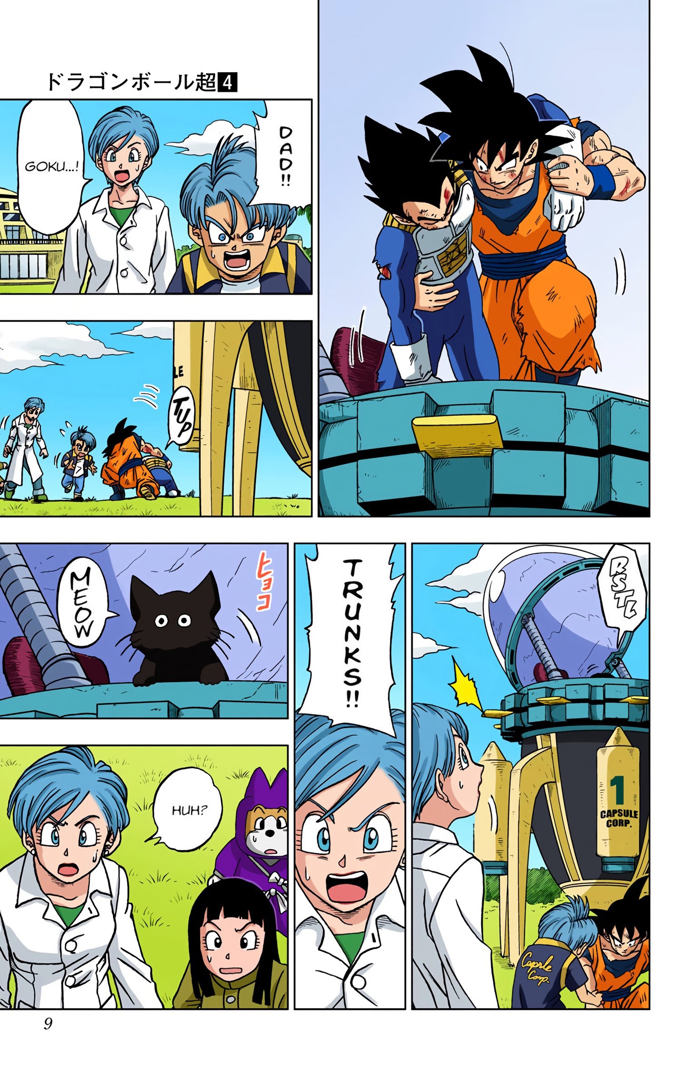 Dragon Ball Super - Digital Colored Comics Chap 21 - Next Chap 22