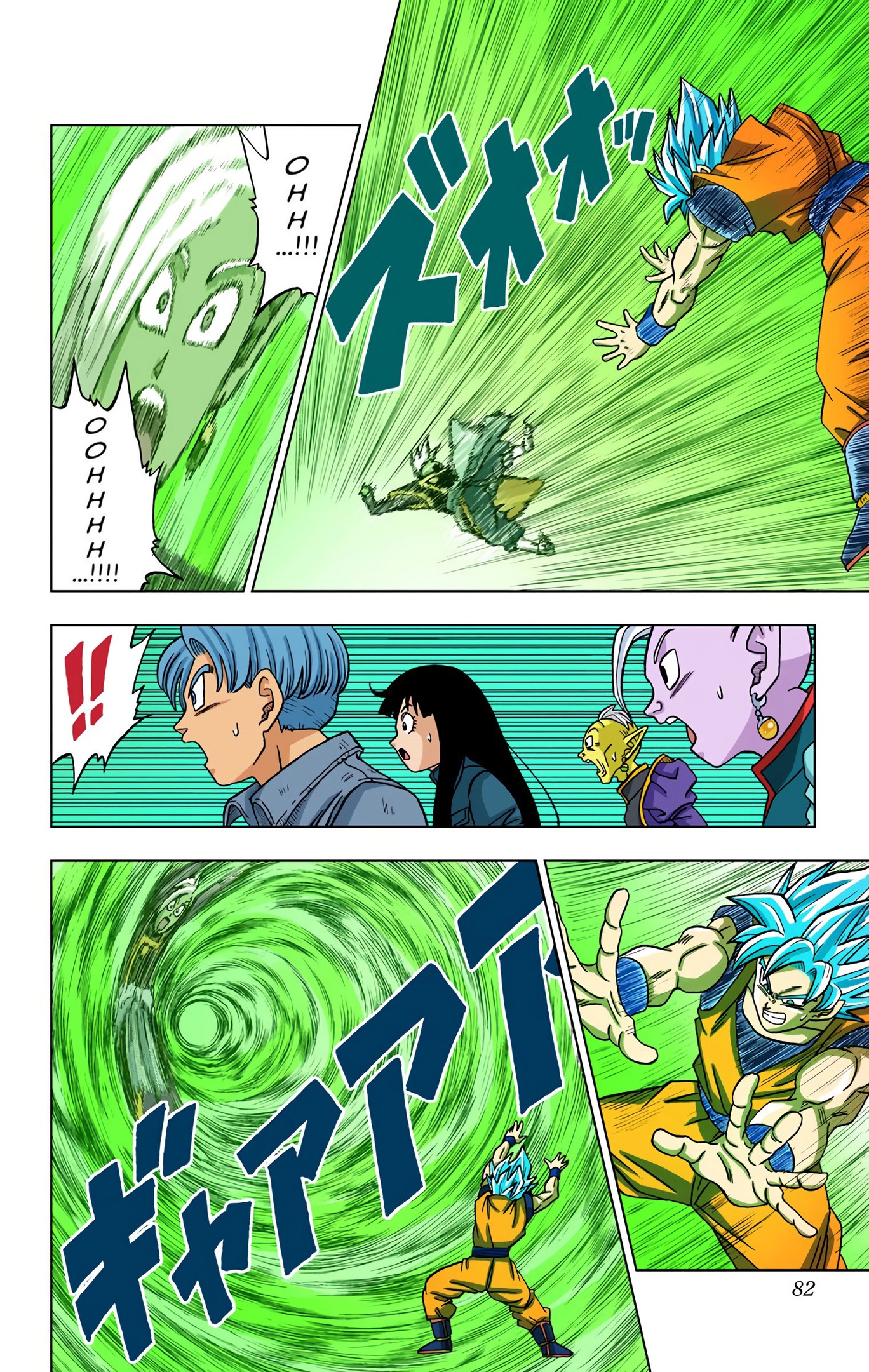 Dragon Ball Super - Digital Colored Comics Chap 22 - Next Chap 23