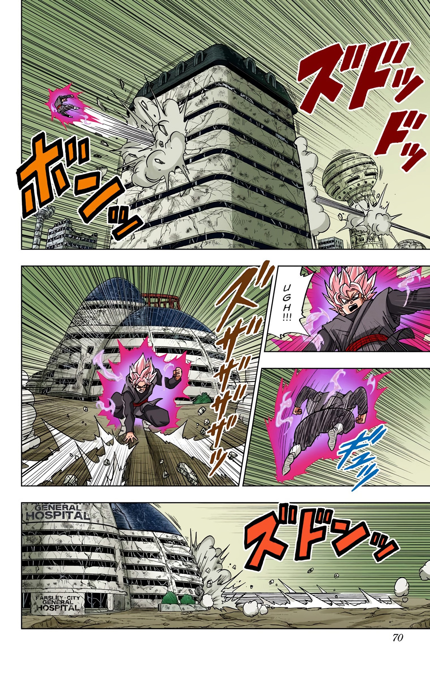 Dragon Ball Super - Digital Colored Comics Chap 22 - Next Chap 23