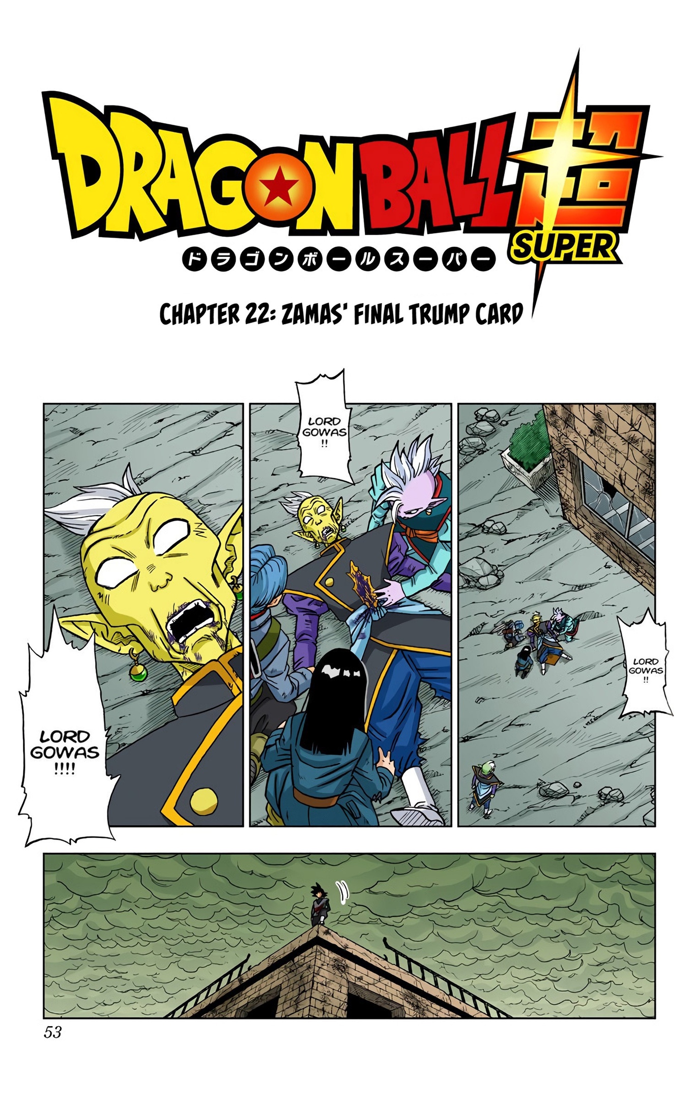 Dragon Ball Super - Digital Colored Comics Chap 22 - Next Chap 23