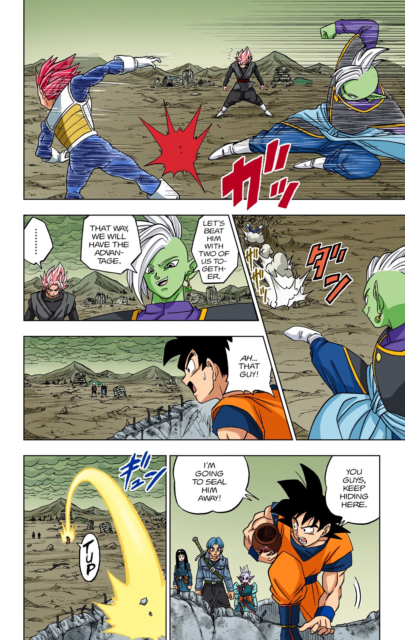Dragon Ball Super - Digital Colored Comics Chap 22 - Next Chap 23