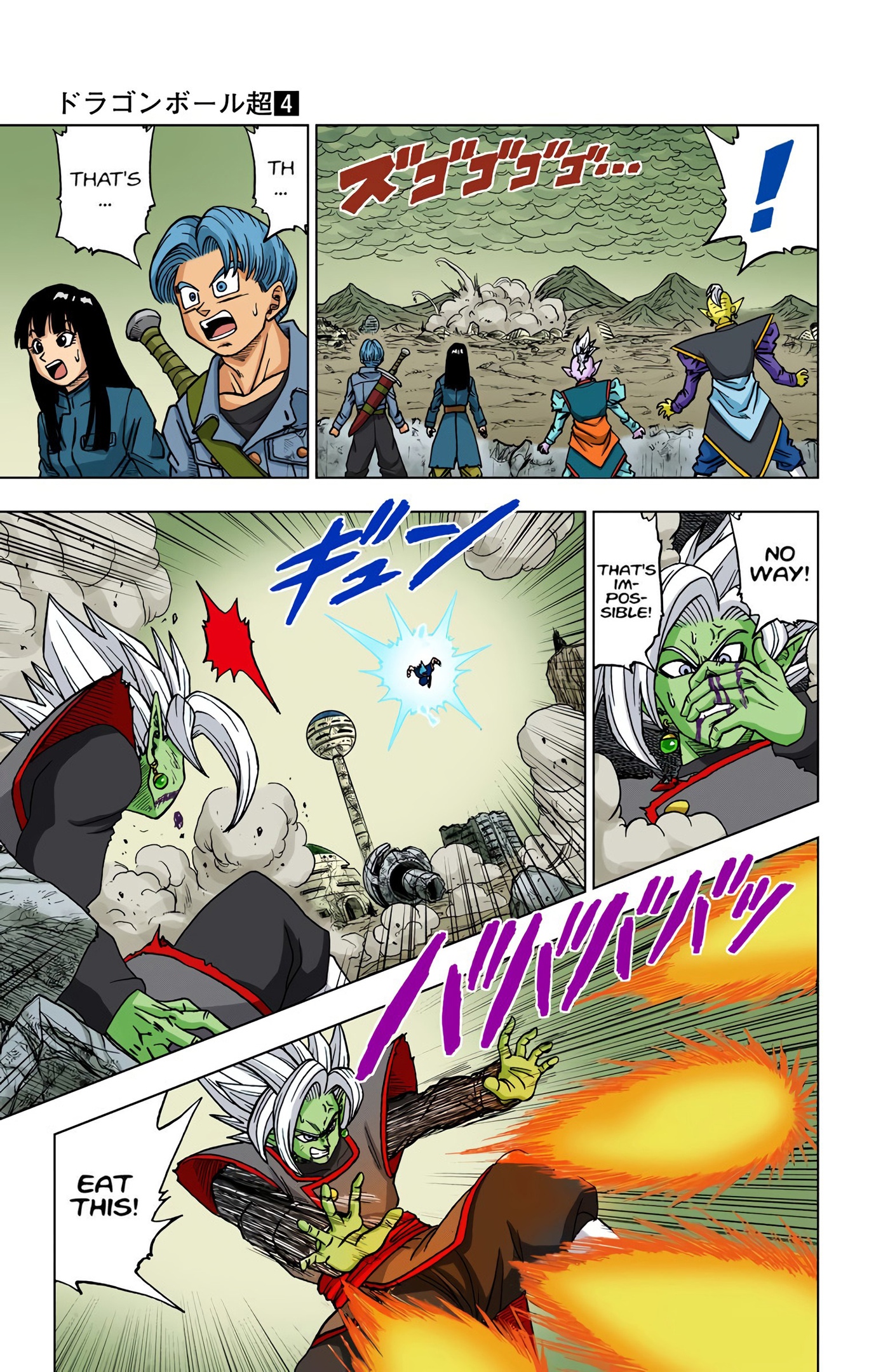Dragon Ball Super - Digital Colored Comics Chap 23 - Next Chap 24