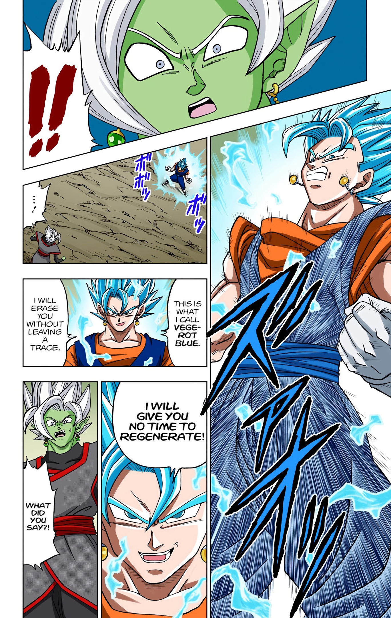 Dragon Ball Super - Digital Colored Comics Chap 23 - Next Chap 24