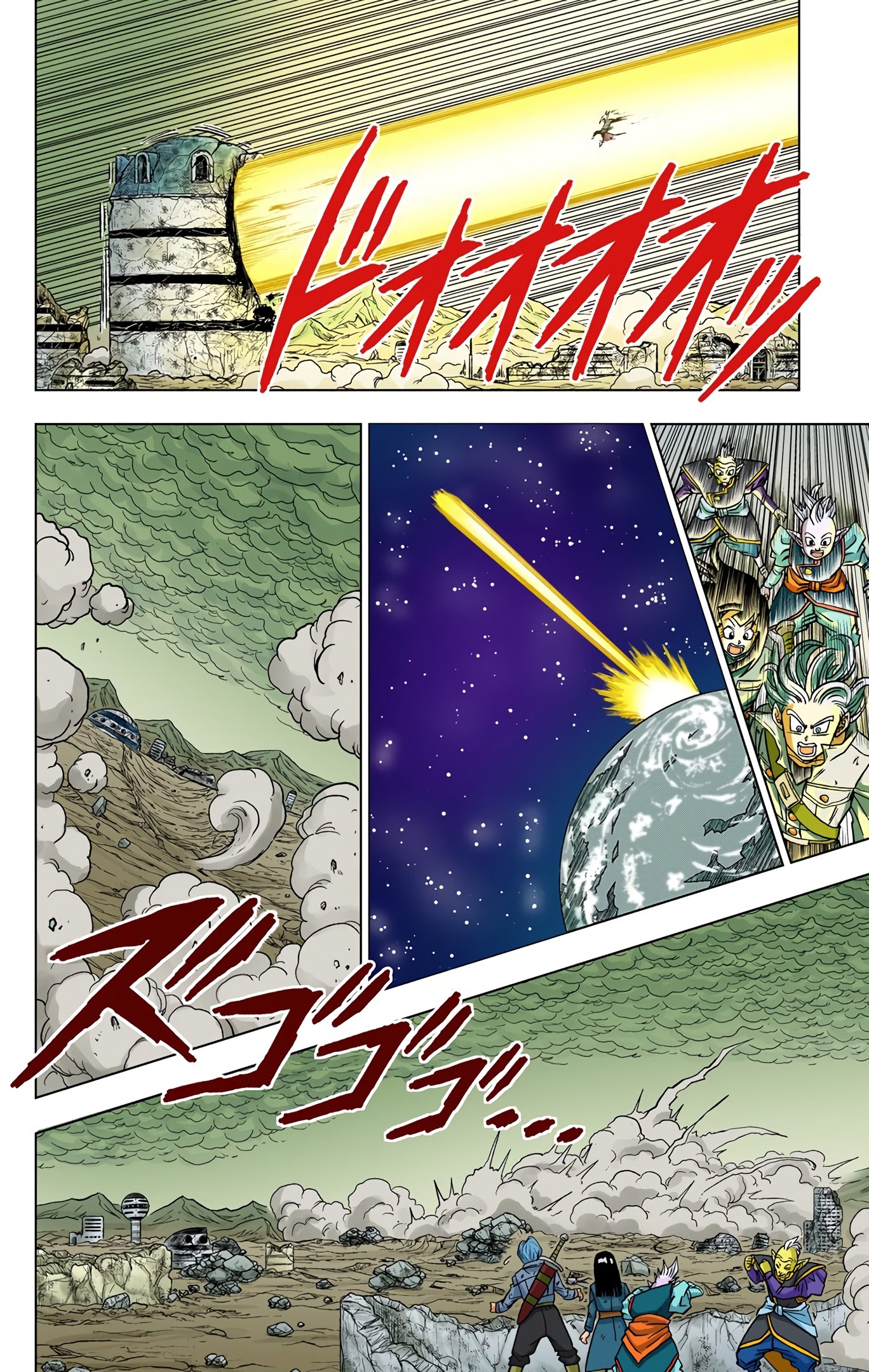 Dragon Ball Super - Digital Colored Comics Chap 23 - Next Chap 24