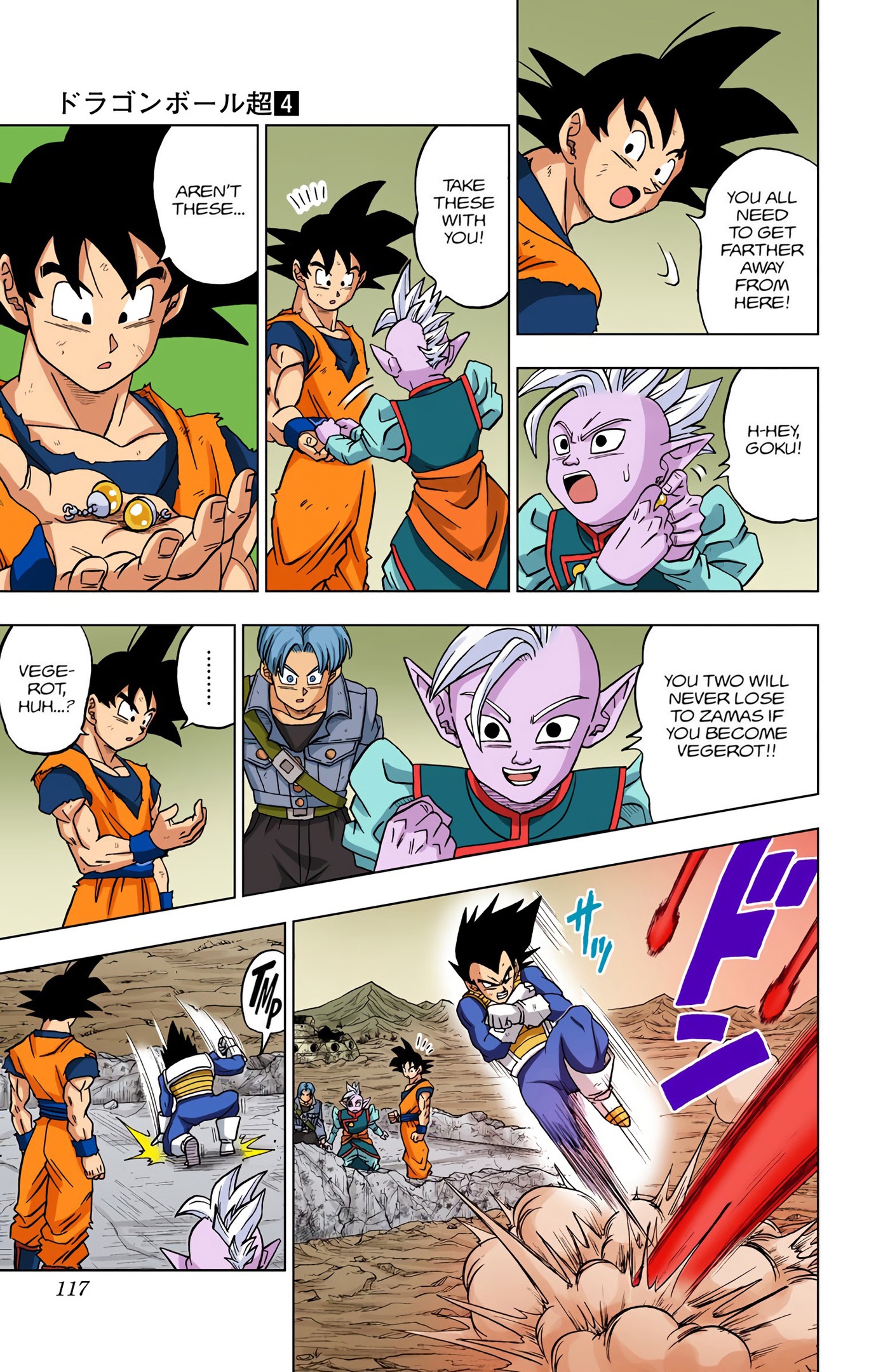 Dragon Ball Super - Digital Colored Comics Chap 23 - Next Chap 24
