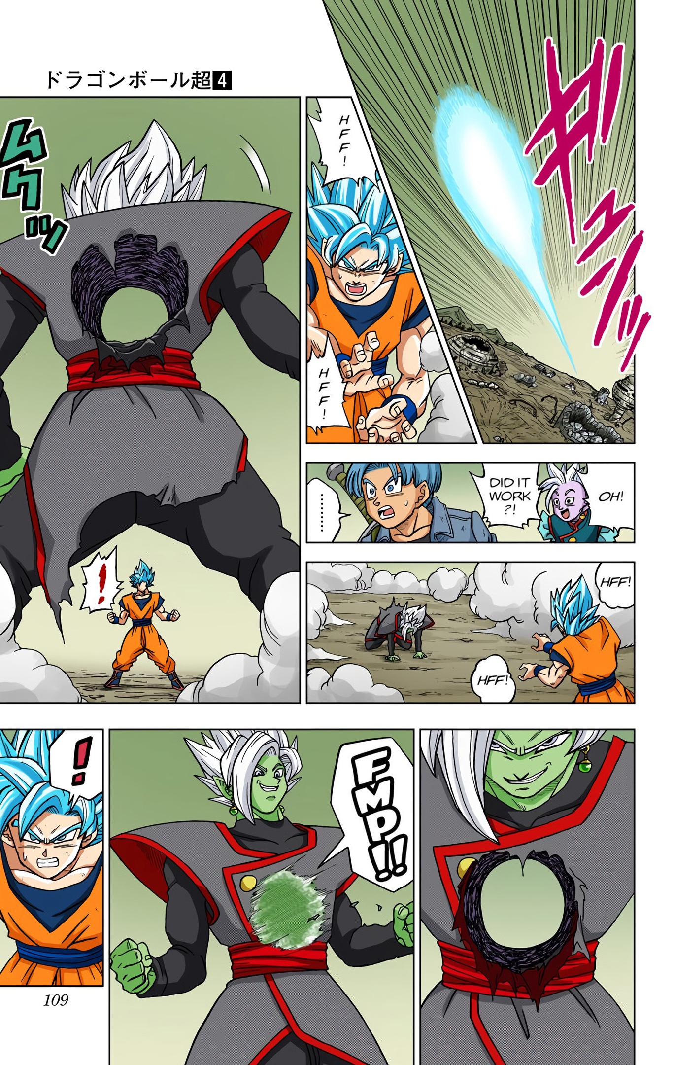 Dragon Ball Super - Digital Colored Comics Chap 23 - Next Chap 24