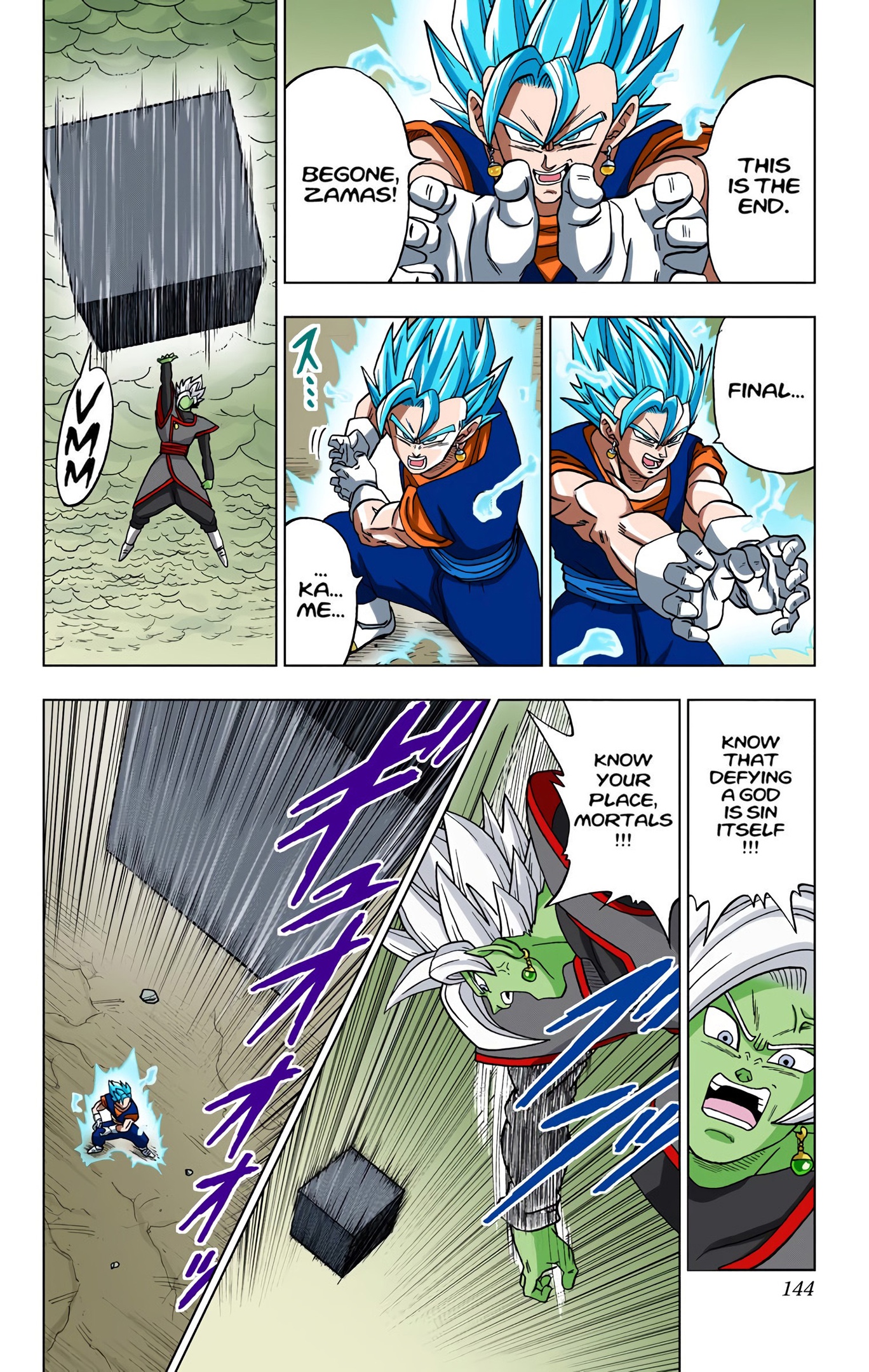 Dragon Ball Super - Digital Colored Comics Chap 23 - Next Chap 24