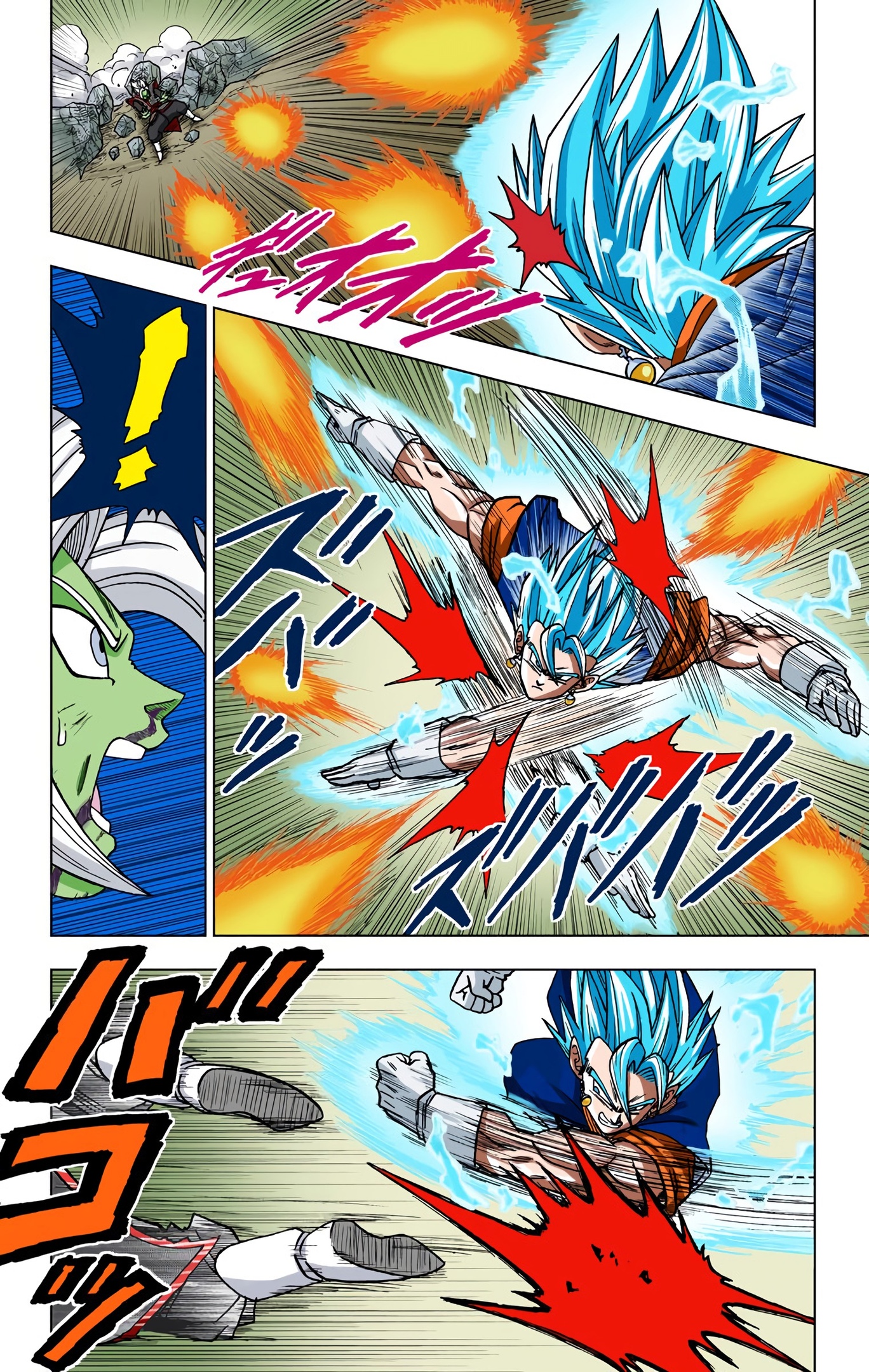Dragon Ball Super - Digital Colored Comics Chap 23 - Next Chap 24