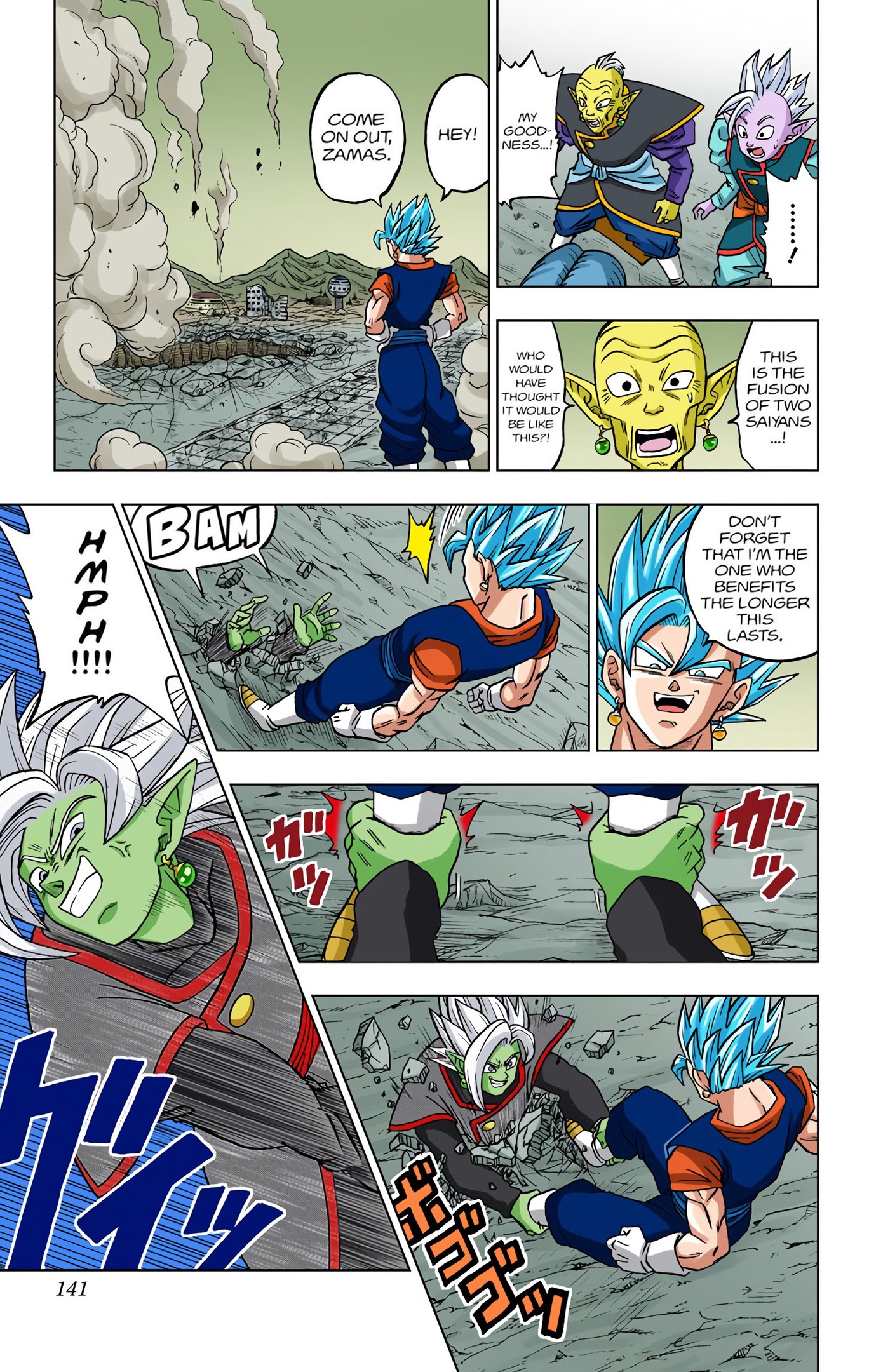 Dragon Ball Super - Digital Colored Comics Chap 23 - Next Chap 24