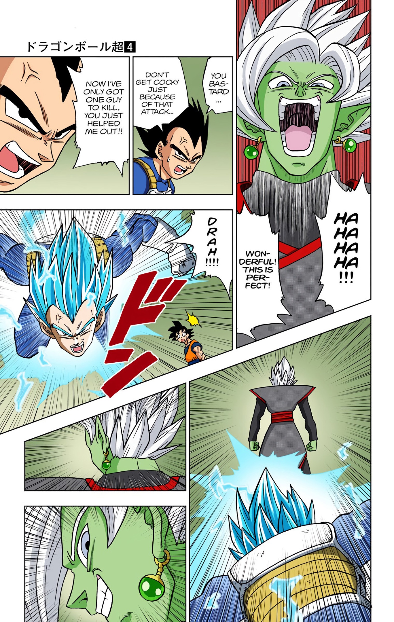 Dragon Ball Super - Digital Colored Comics Chap 23 - Next Chap 24