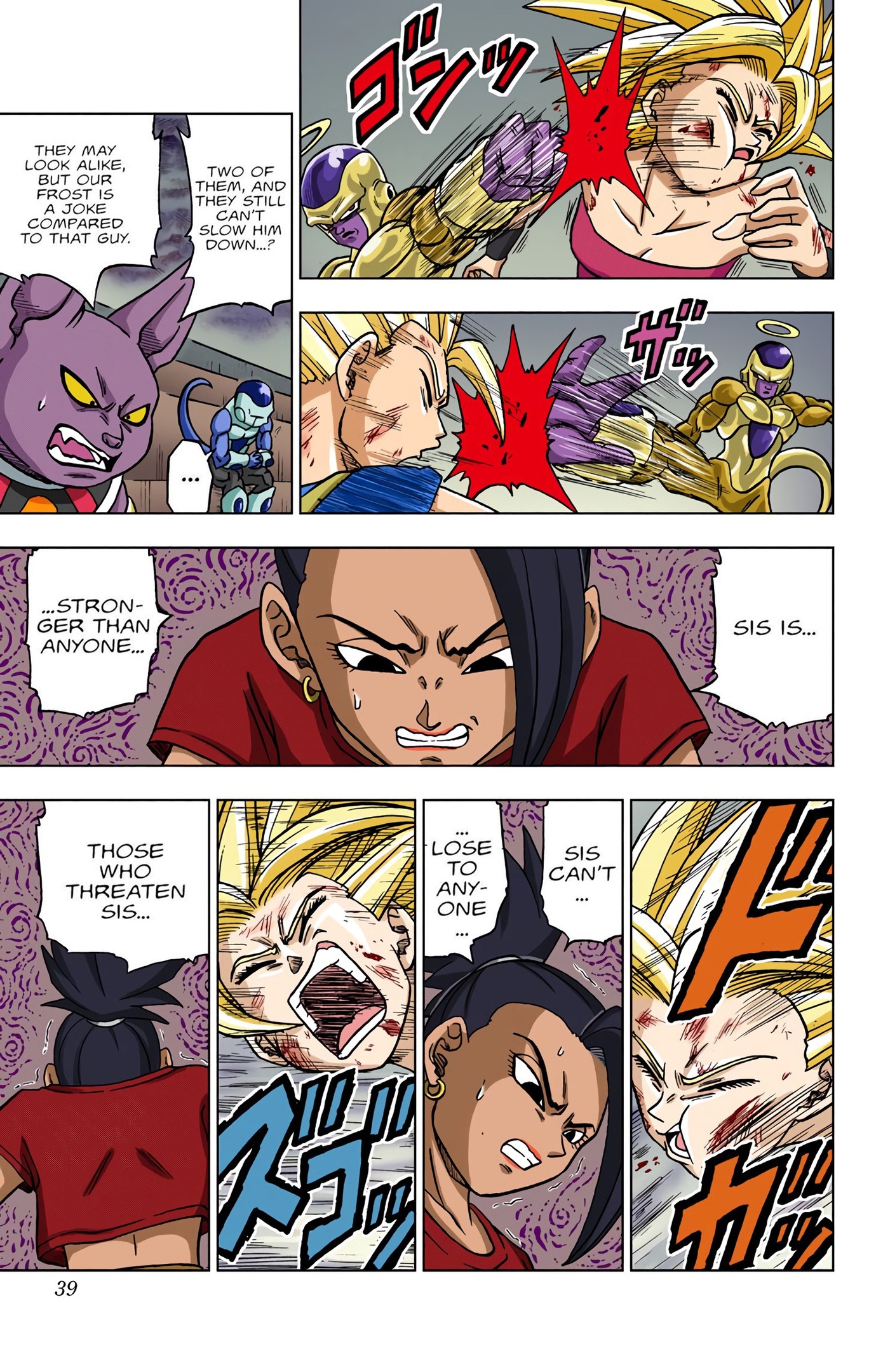 Dragon Ball Super - Digital Colored Comics Chap 37 - Next Chap 38