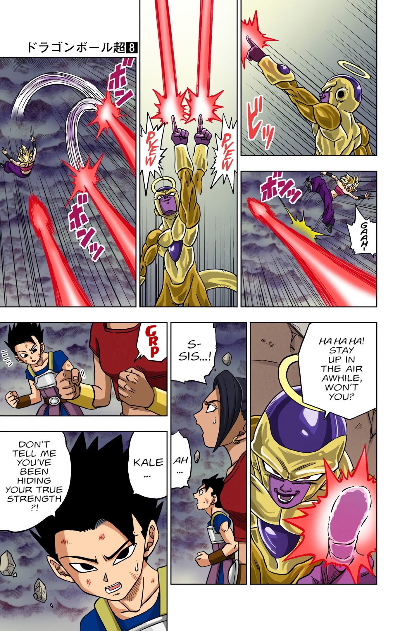 Dragon Ball Super - Digital Colored Comics Chap 37 - Next Chap 38