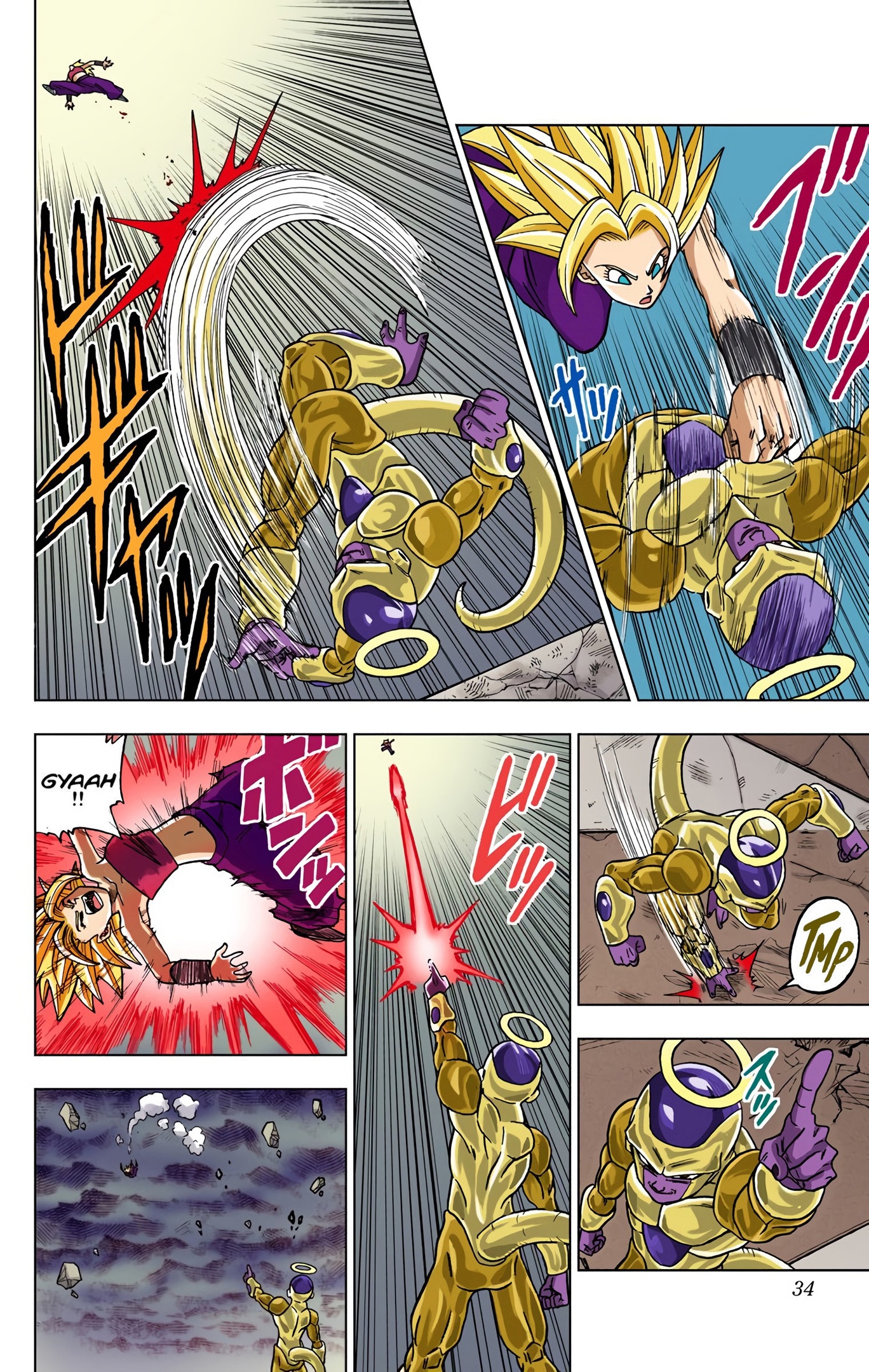 Dragon Ball Super - Digital Colored Comics Chap 37 - Next Chap 38