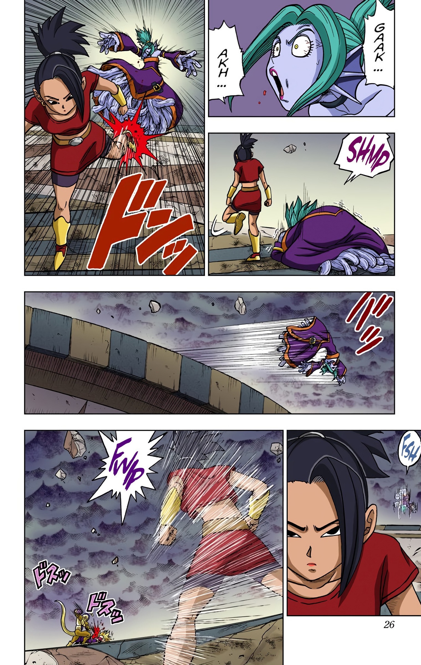 Dragon Ball Super - Digital Colored Comics Chap 37 - Next Chap 38