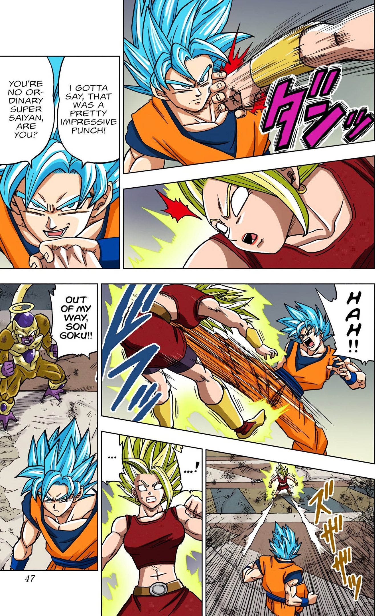 Dragon Ball Super - Digital Colored Comics Chap 37 - Next Chap 38