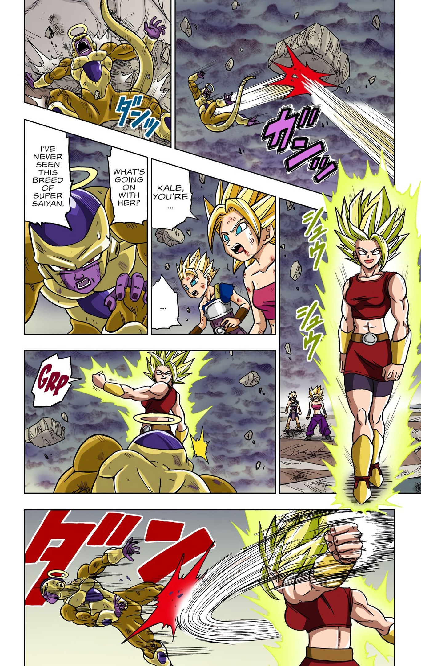 Dragon Ball Super - Digital Colored Comics Chap 37 - Next Chap 38