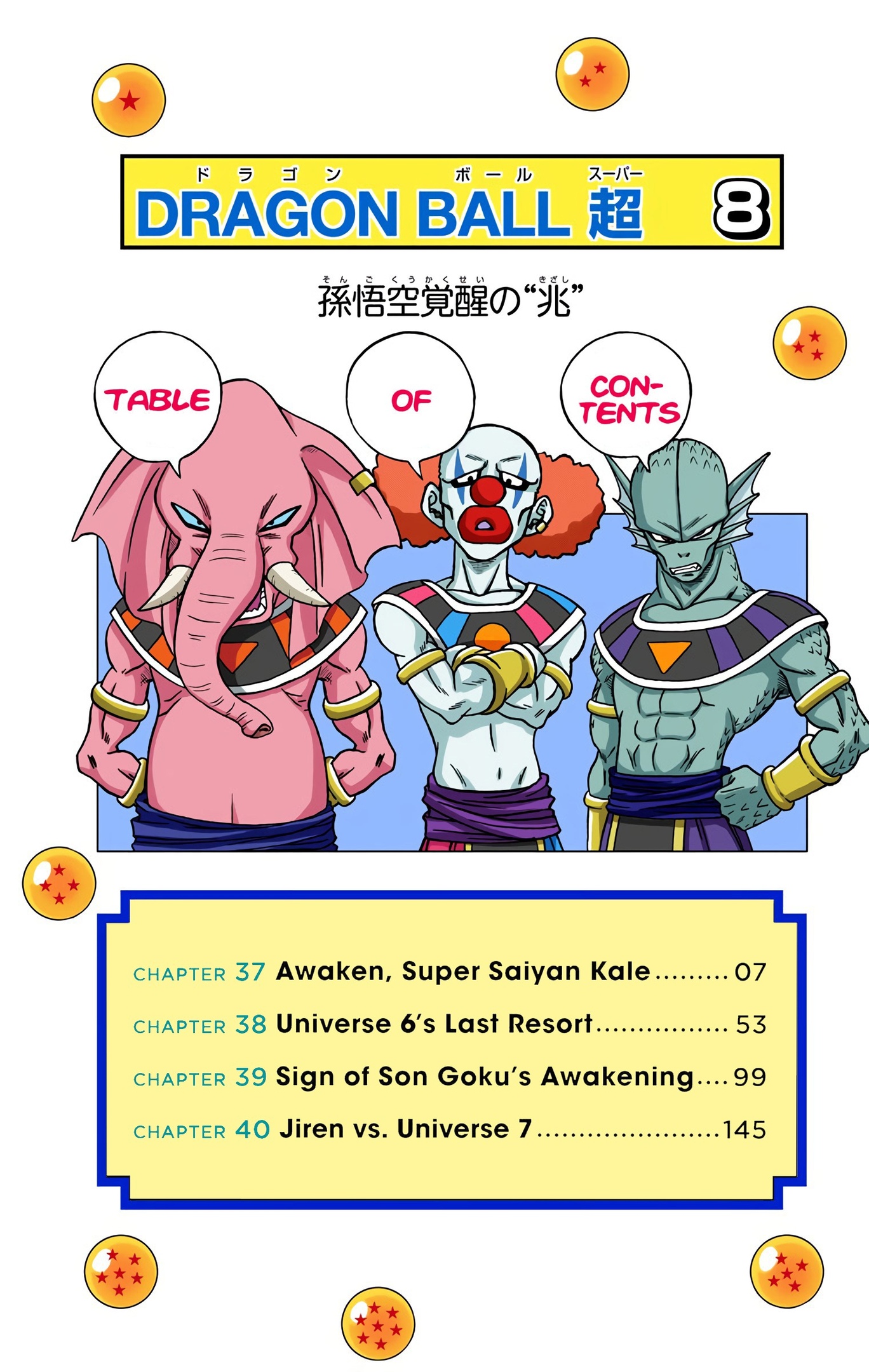 Dragon Ball Super - Digital Colored Comics Chap 37 - Next Chap 38