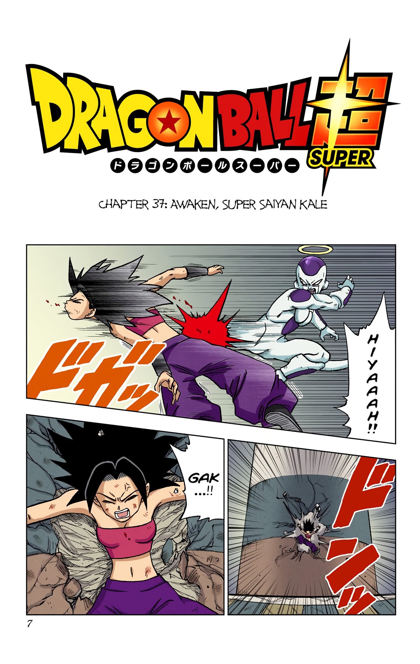 Dragon Ball Super - Digital Colored Comics Chap 37 - Next Chap 38