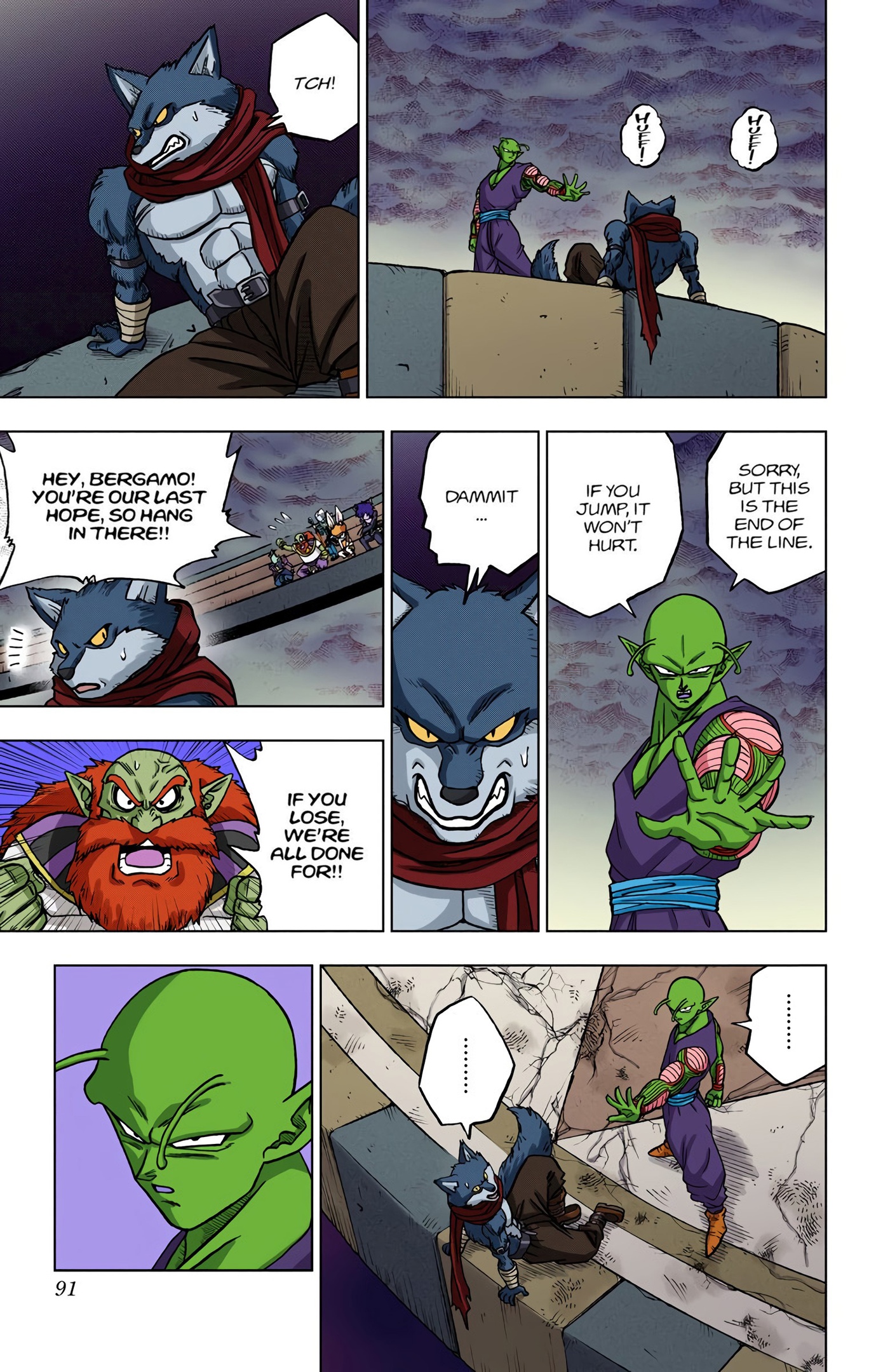 Dragon Ball Super - Digital Colored Comics Chap 34 - Next Chap 35
