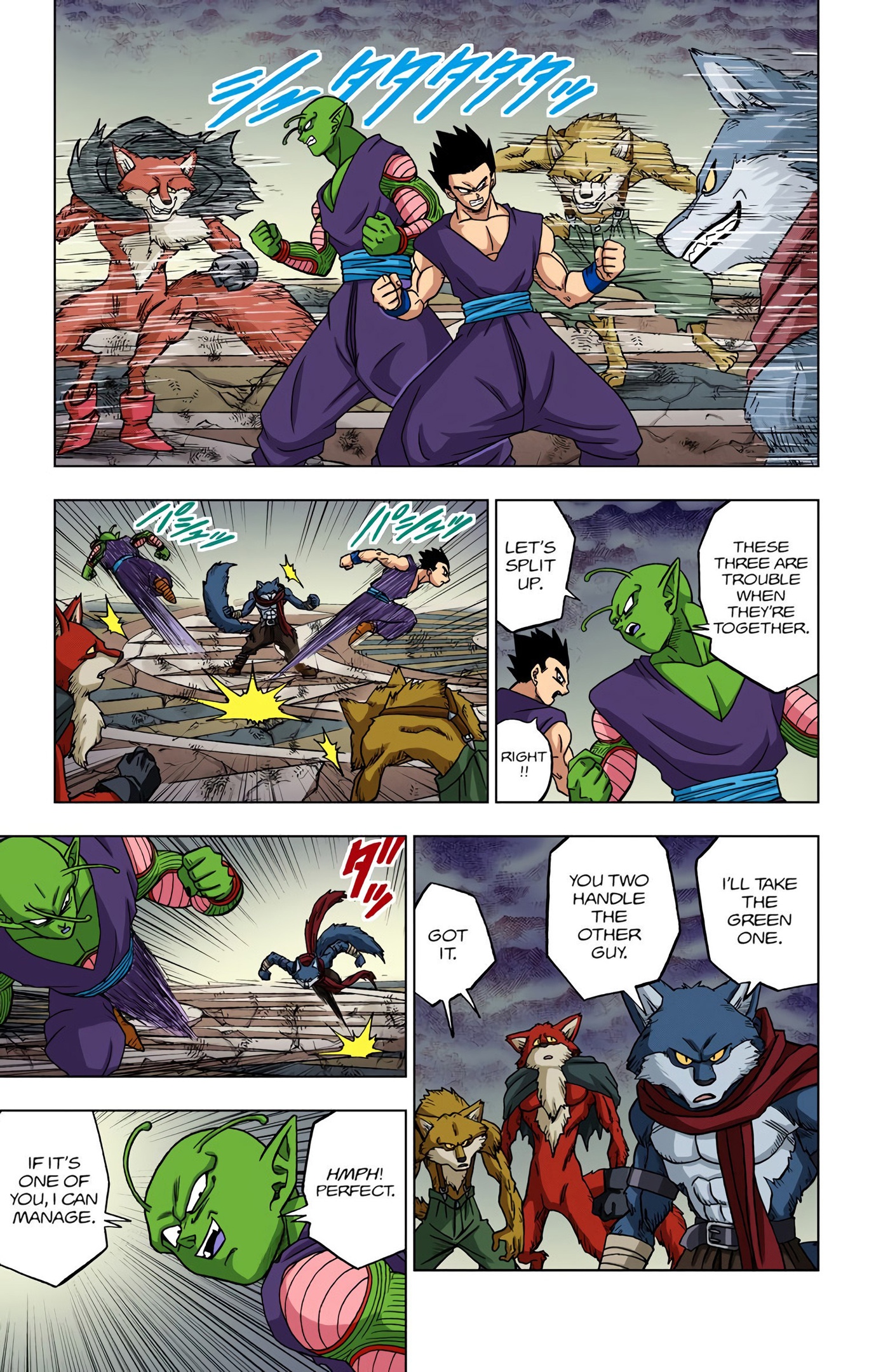 Dragon Ball Super - Digital Colored Comics Chap 34 - Next Chap 35