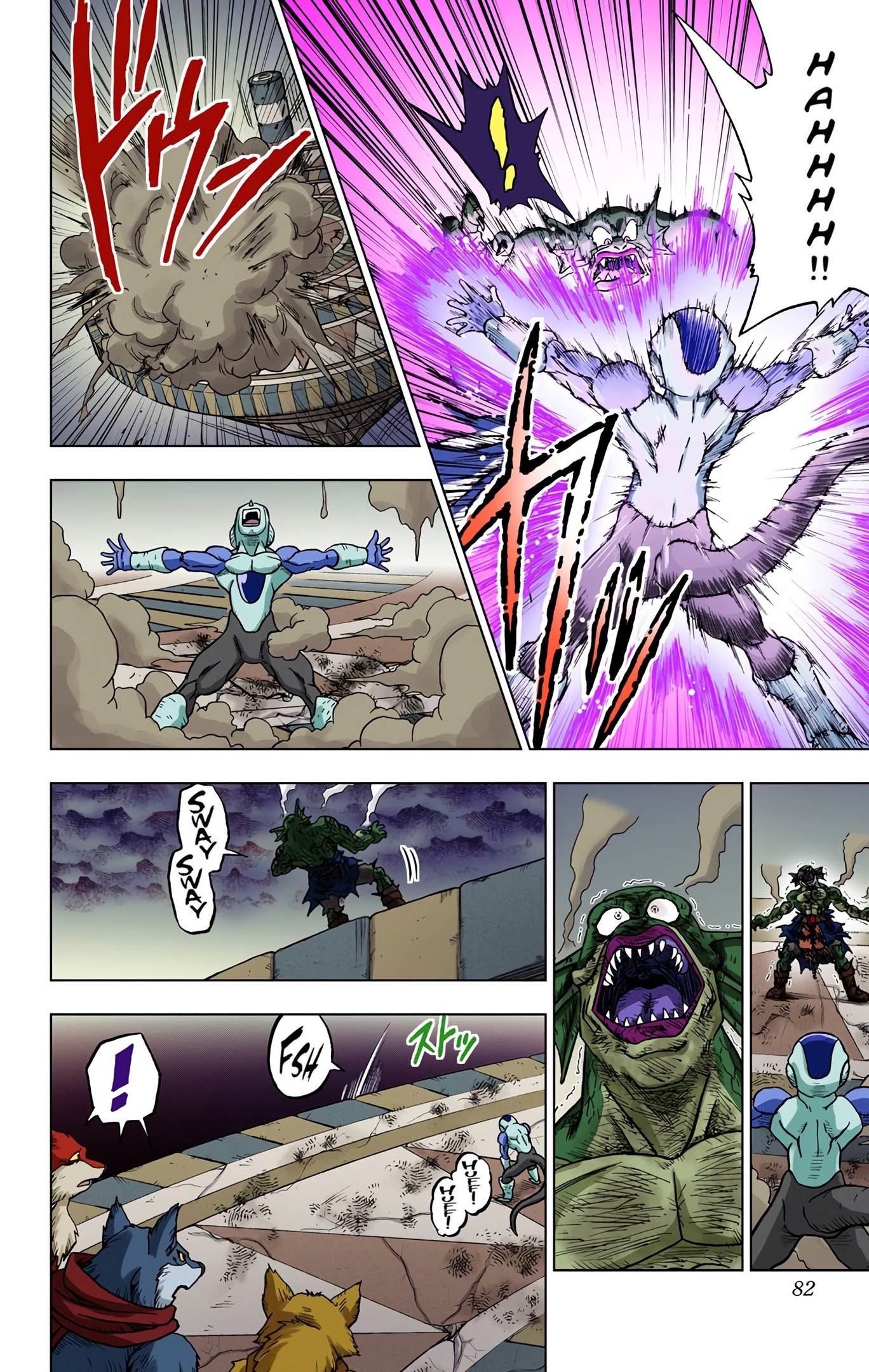 Dragon Ball Super - Digital Colored Comics Chap 34 - Next Chap 35