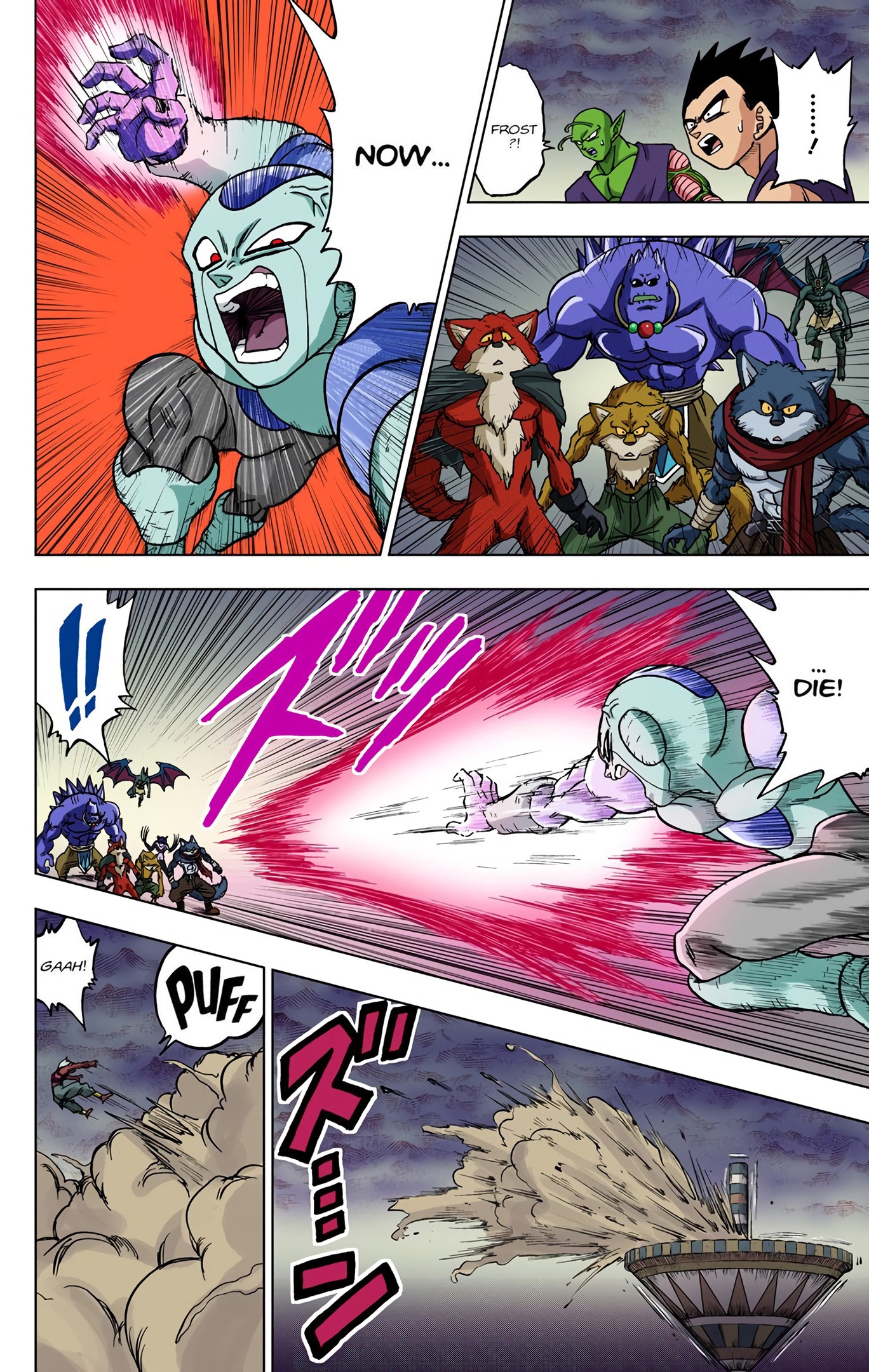 Dragon Ball Super - Digital Colored Comics Chap 34 - Next Chap 35