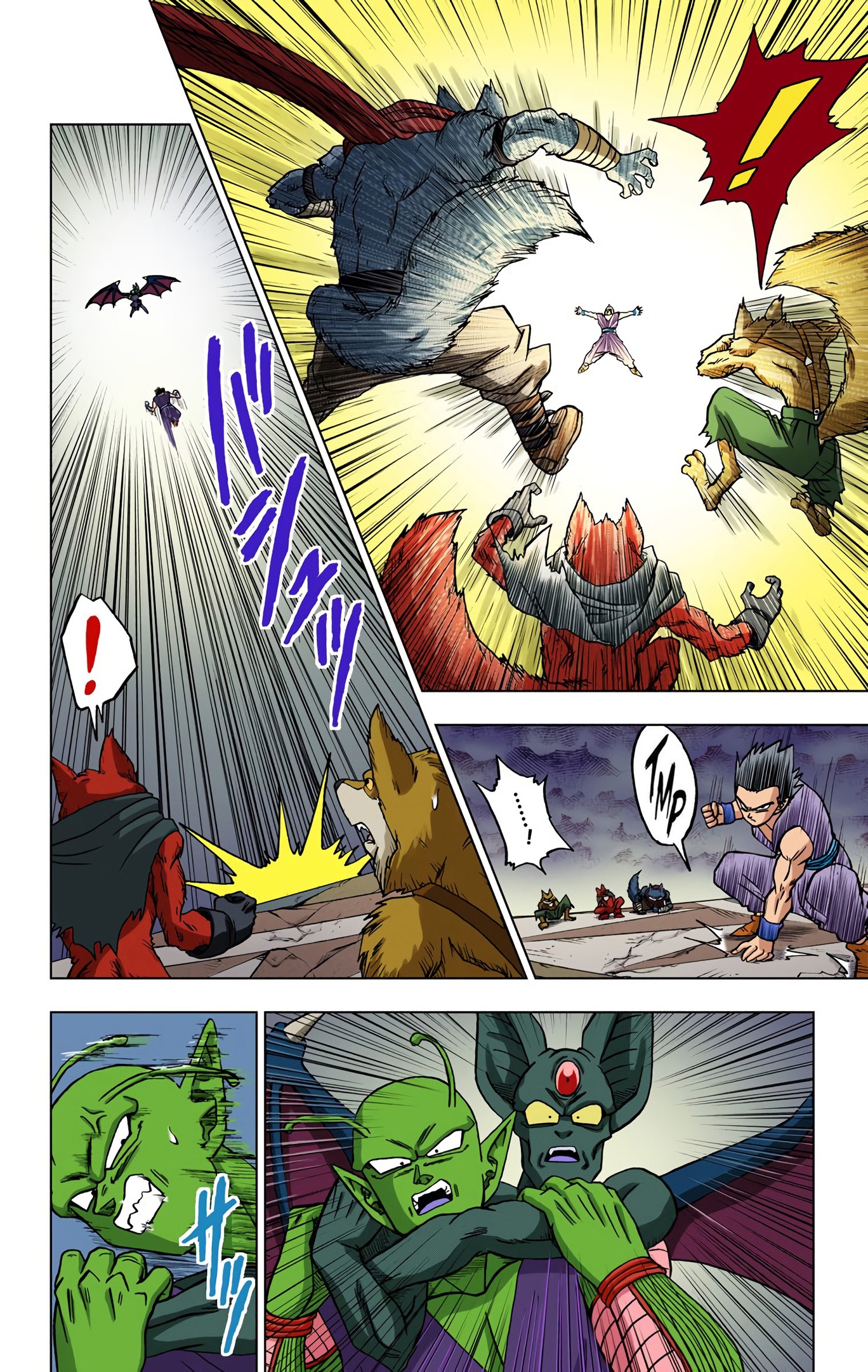 Dragon Ball Super - Digital Colored Comics Chap 34 - Next Chap 35