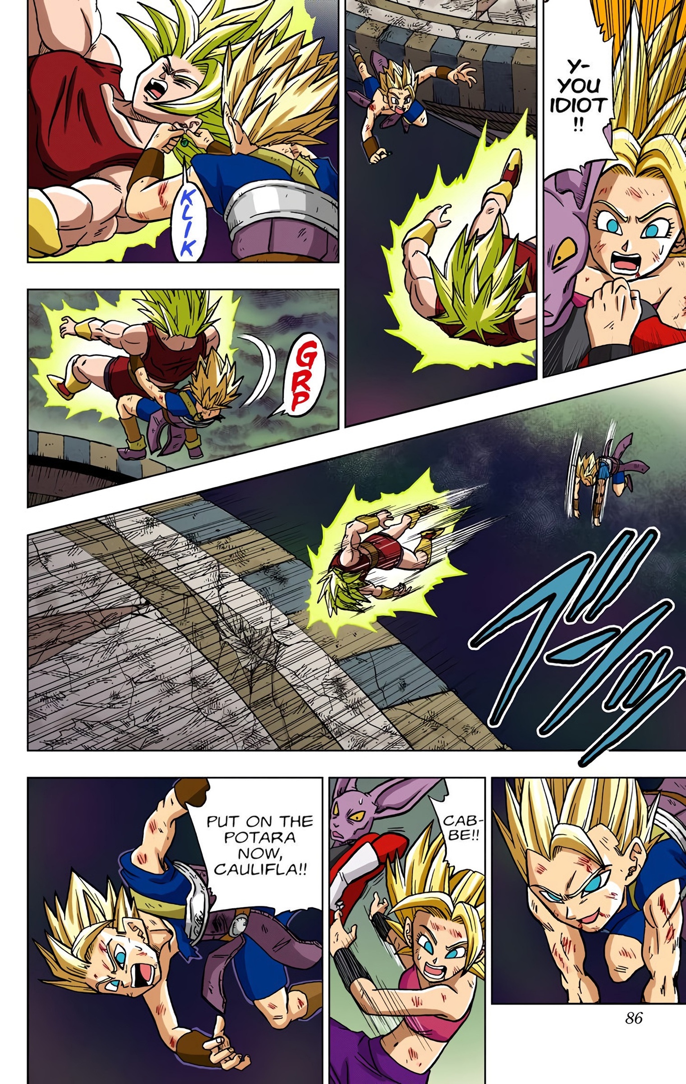 Dragon Ball Super - Digital Colored Comics Chap 38 - Next Chap 39
